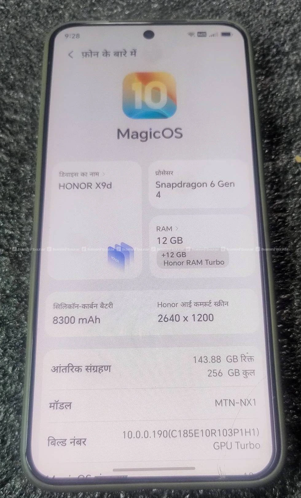 Honor x9d 12 gb Ram and 256gb 2