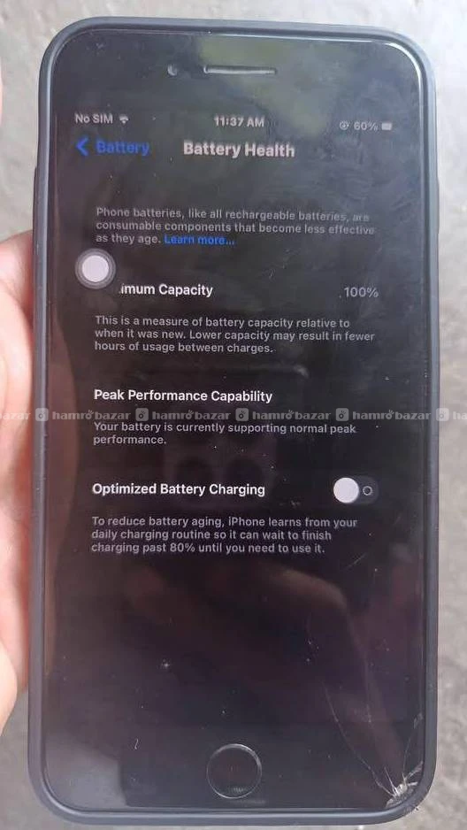 Iphone 7 plus 
Can swap with android also 2