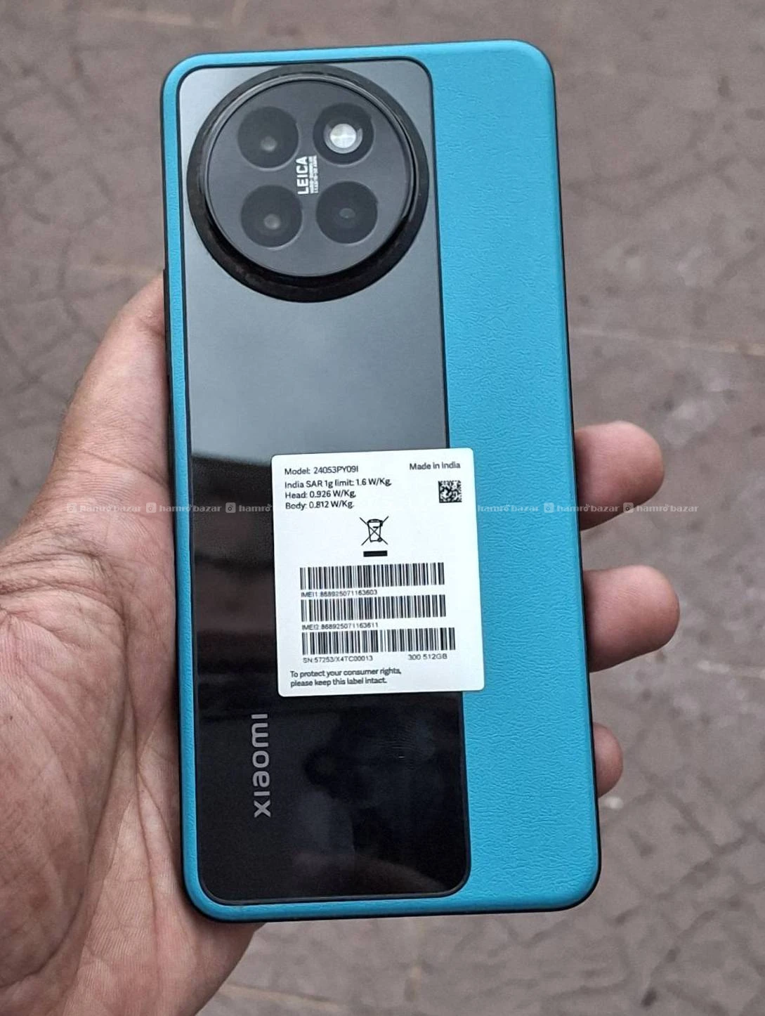Xiaomi Civi 14 5g (12/512) 5