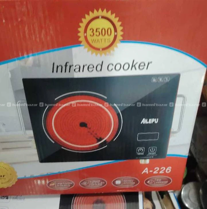 ALIPU INFRARED STOVE 2