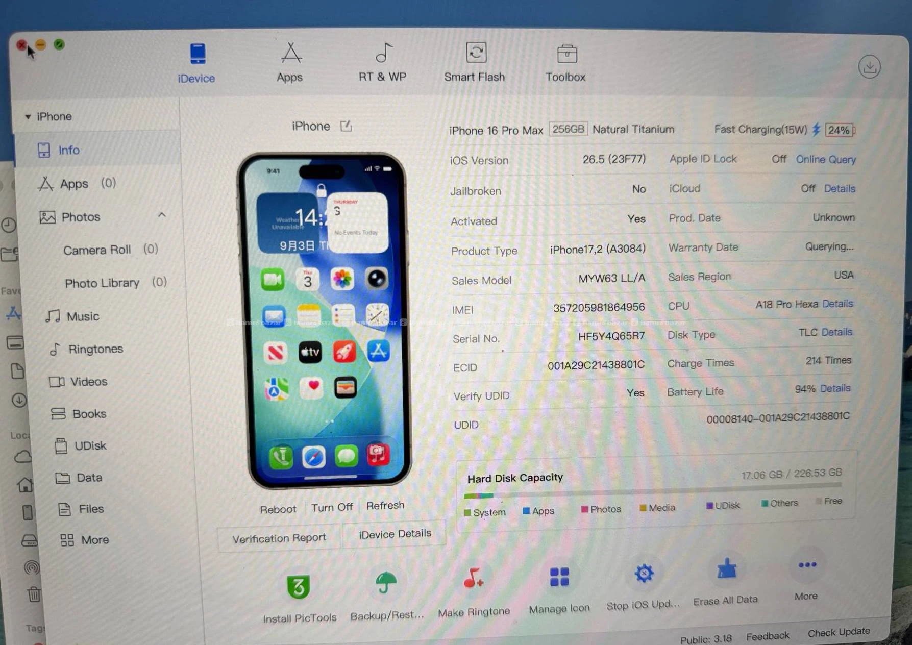 Iphone 16pro max on sell 6