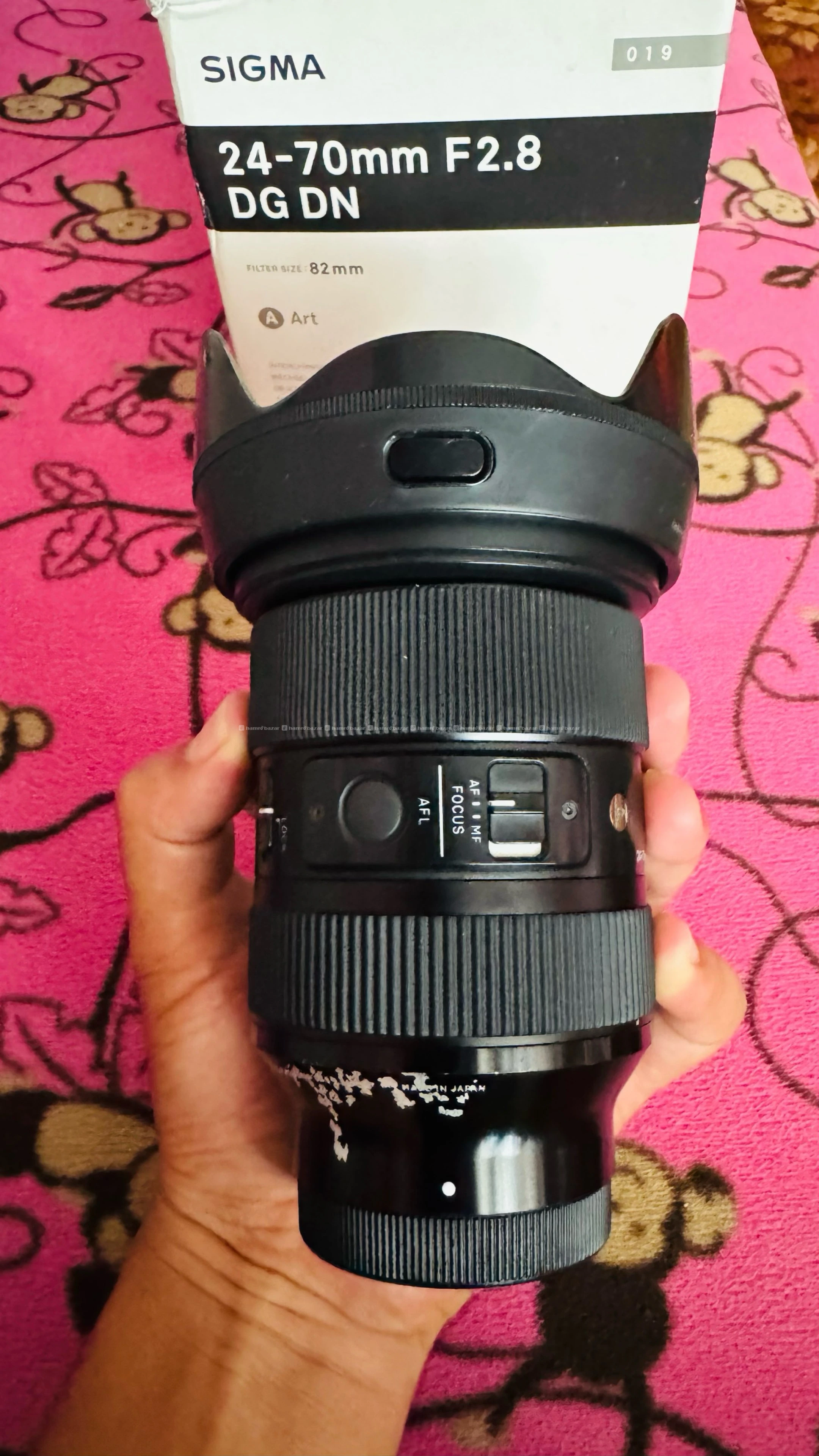 Sigma 24-70 2.8 DG DN E-Mount 2