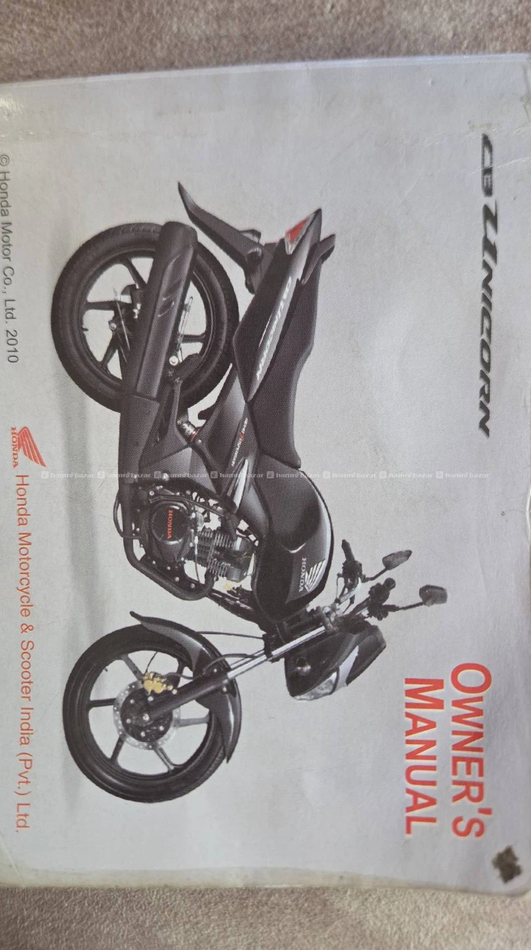 Honda Unicorn 150cc [2011 Model] 3