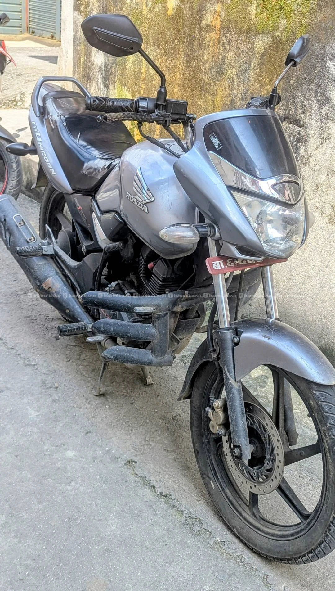 Bike 2