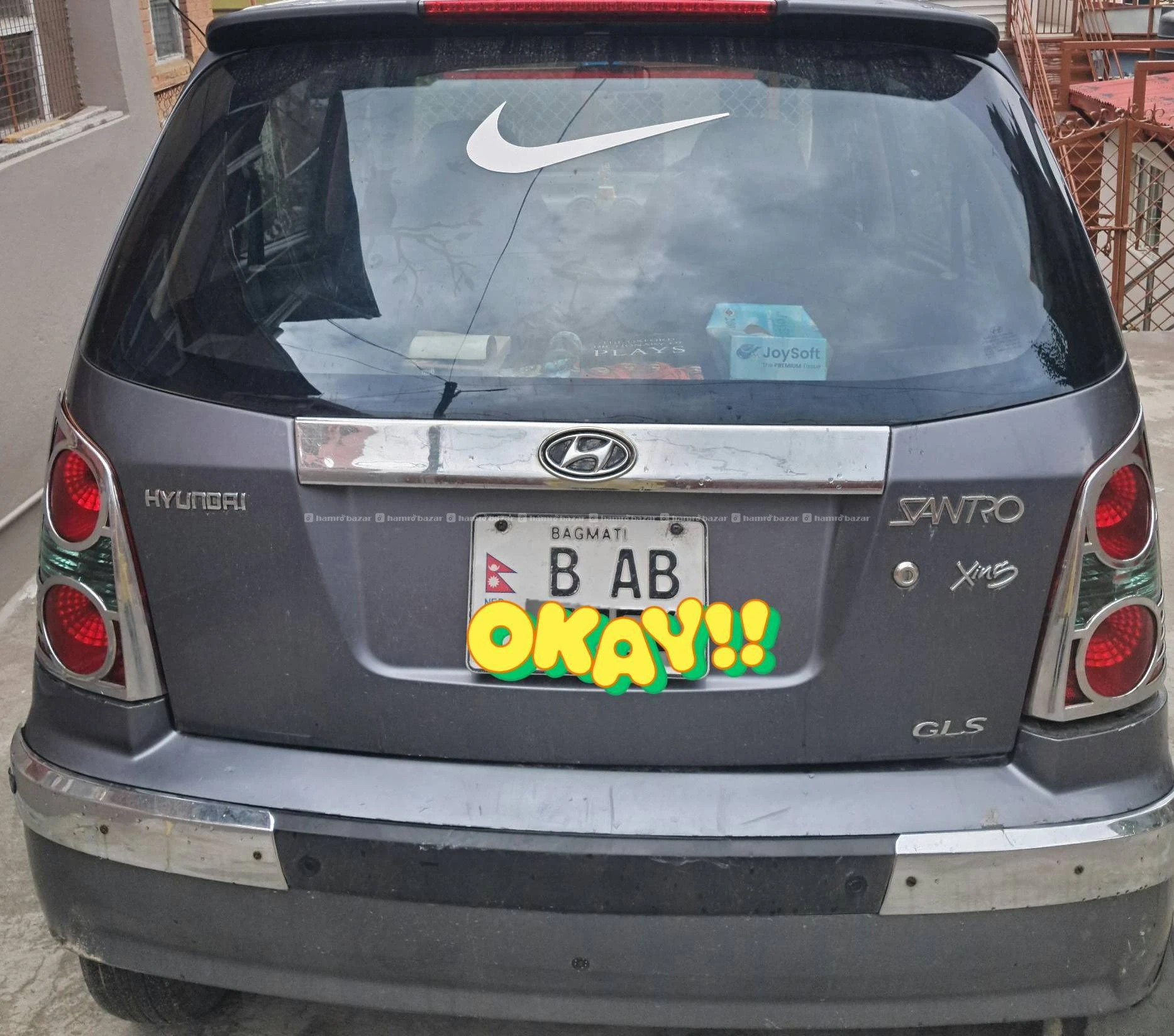 Car on Sale 2