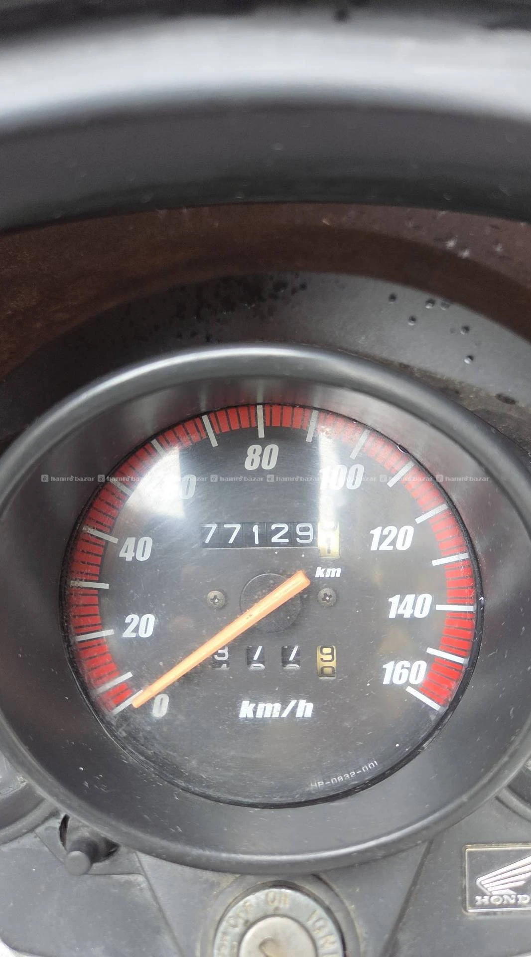 Honda Unicorn 150cc [2011 Model] 5