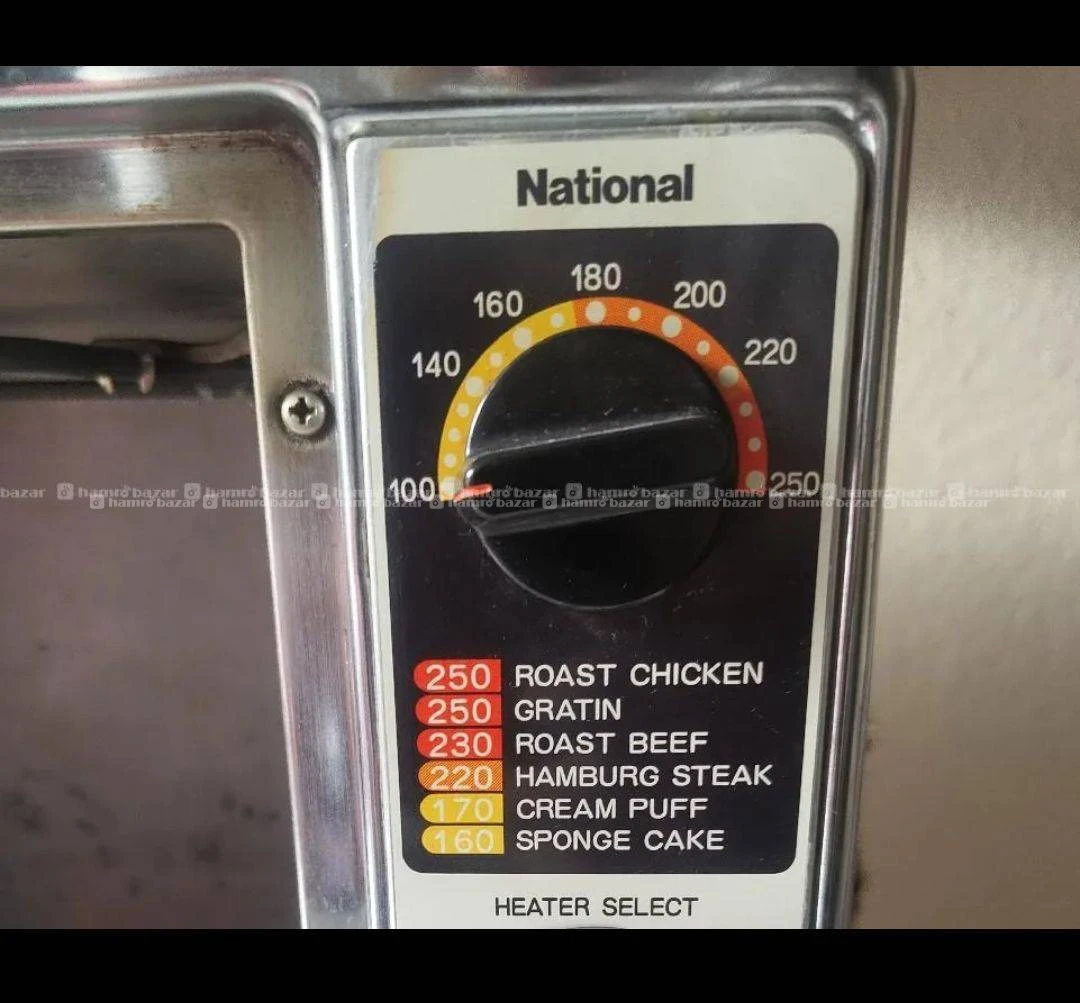 Oven (National-Made in Japan) 3