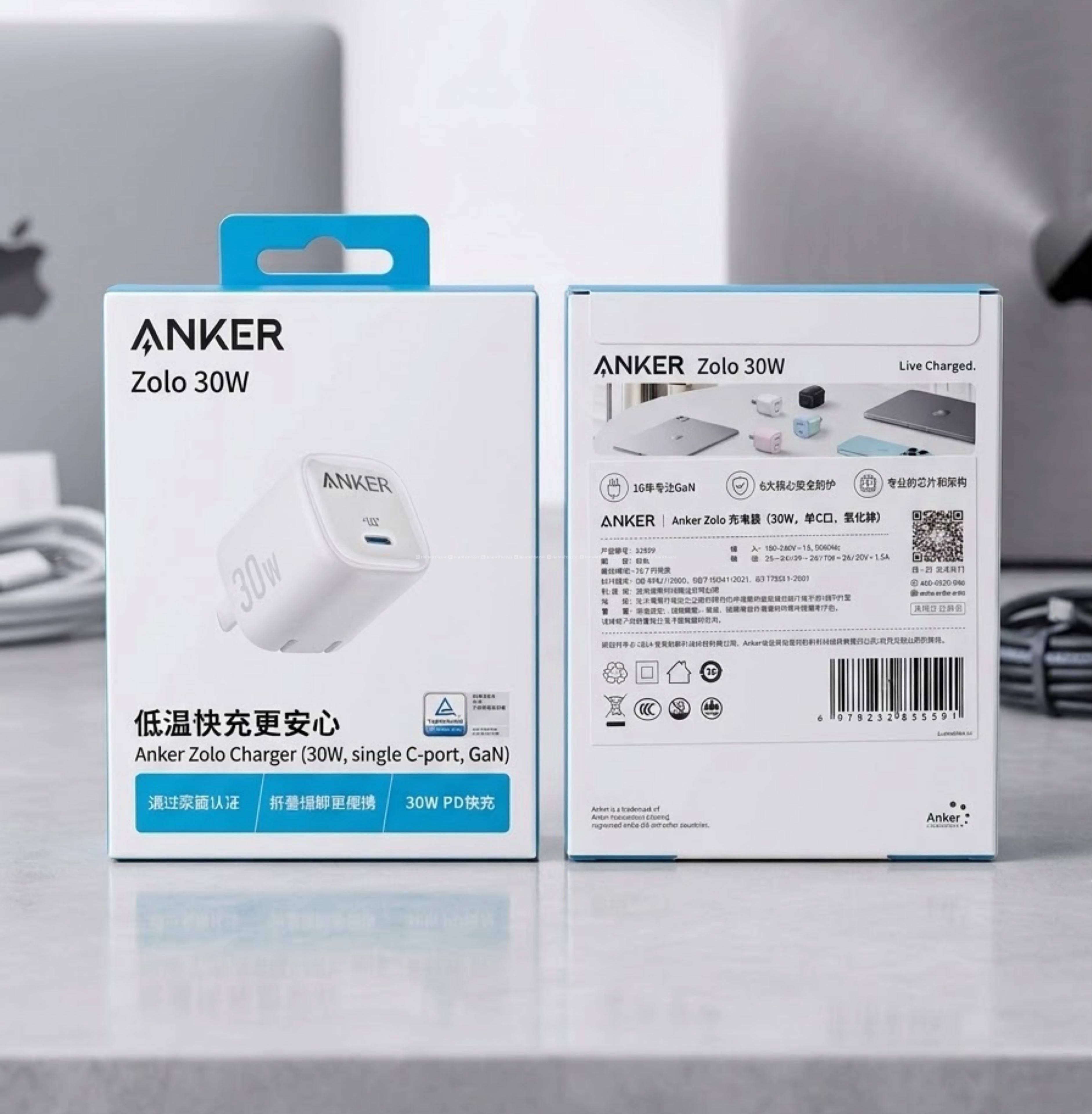 Anker Zolo ( Nano ) Charger 30W & 20W 100% genuine 3