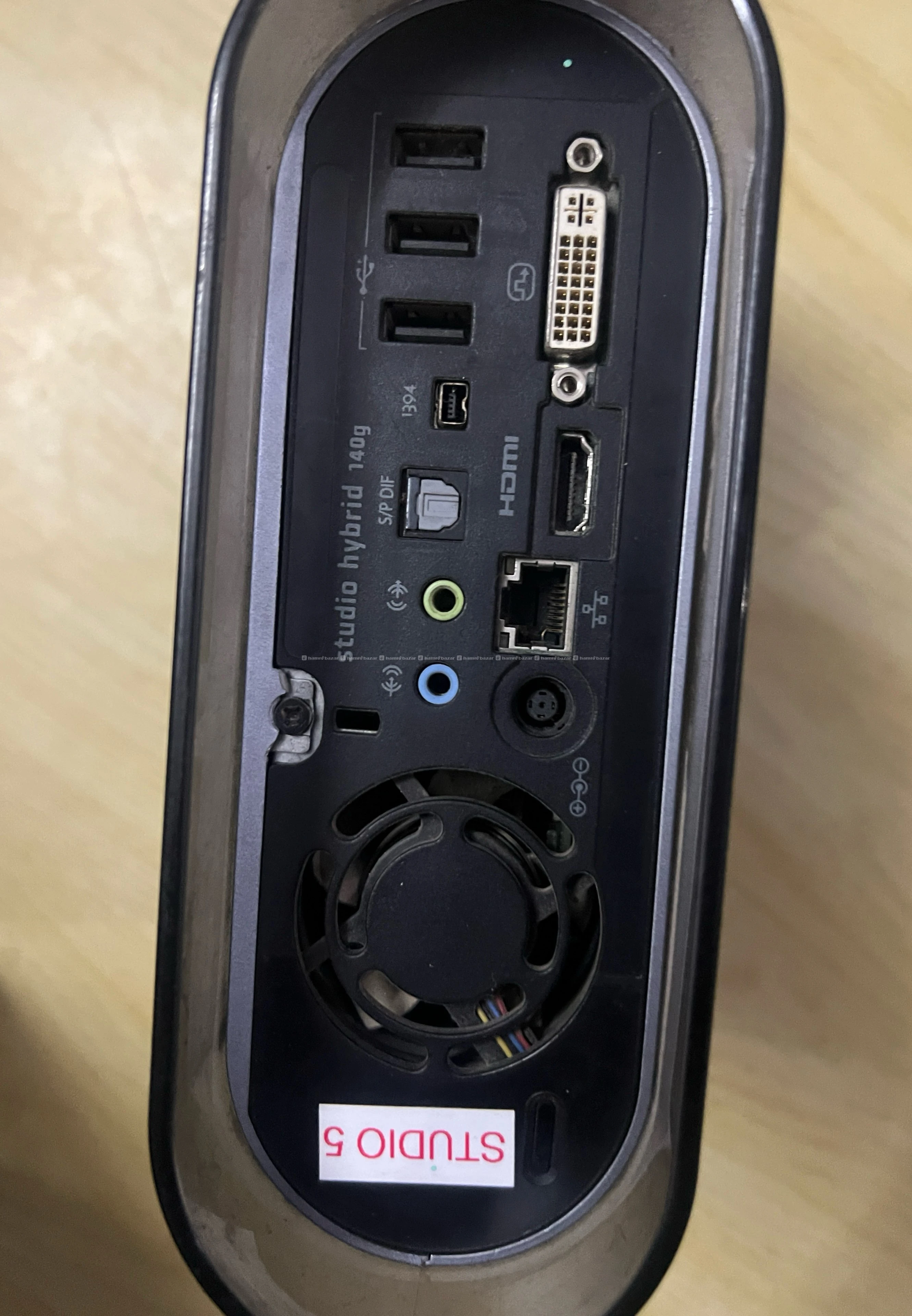 Dell Studio Hybrid Mini PC 3