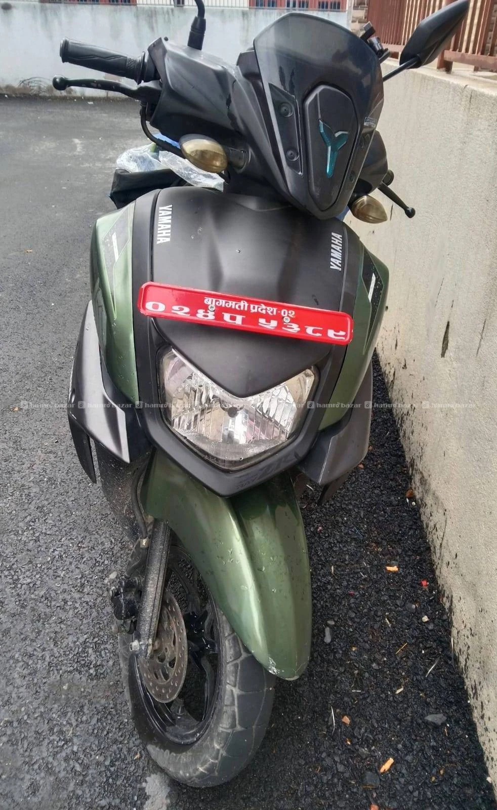 Scooter 2