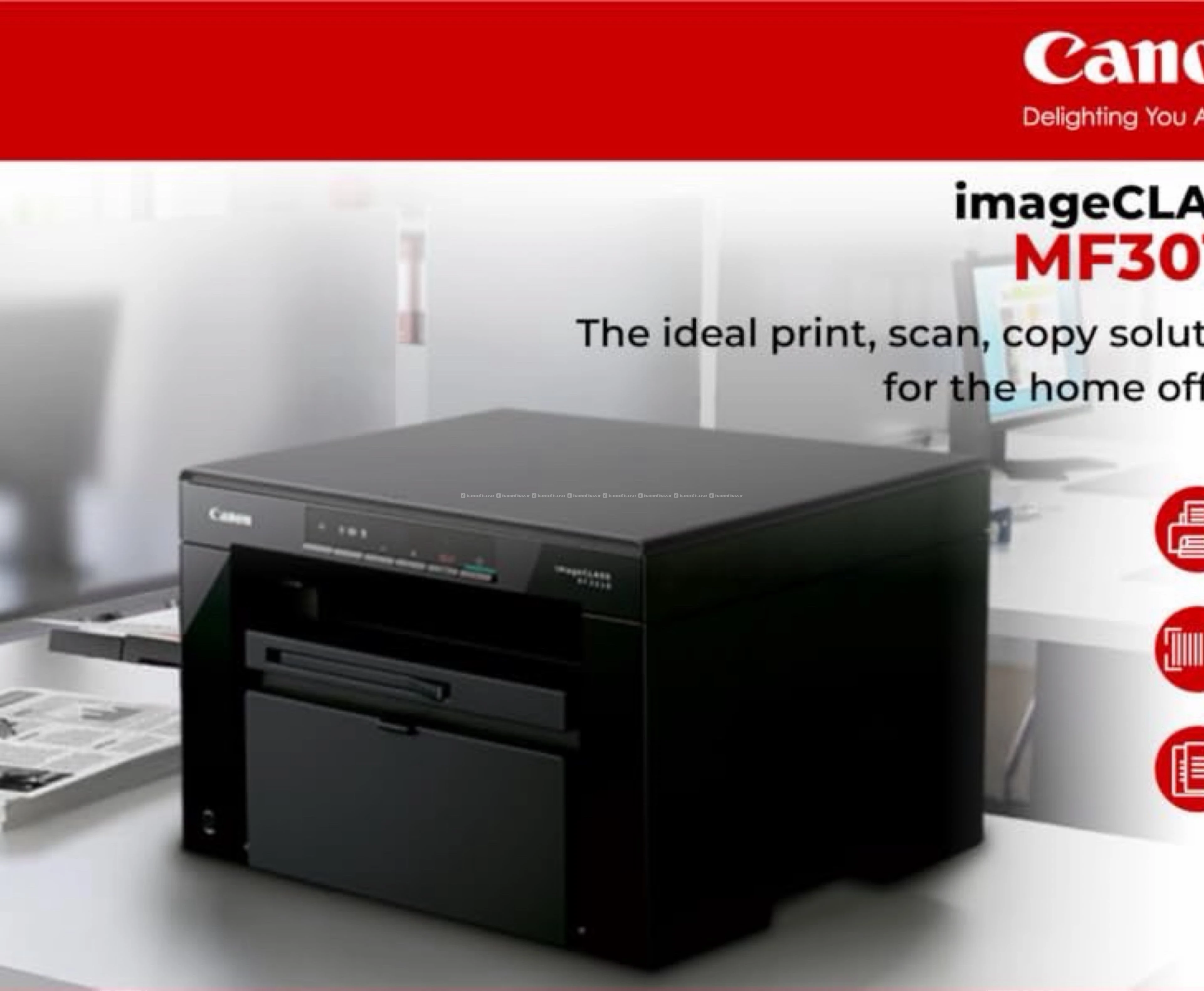 Canon MF3010 Imageclass Printer 1