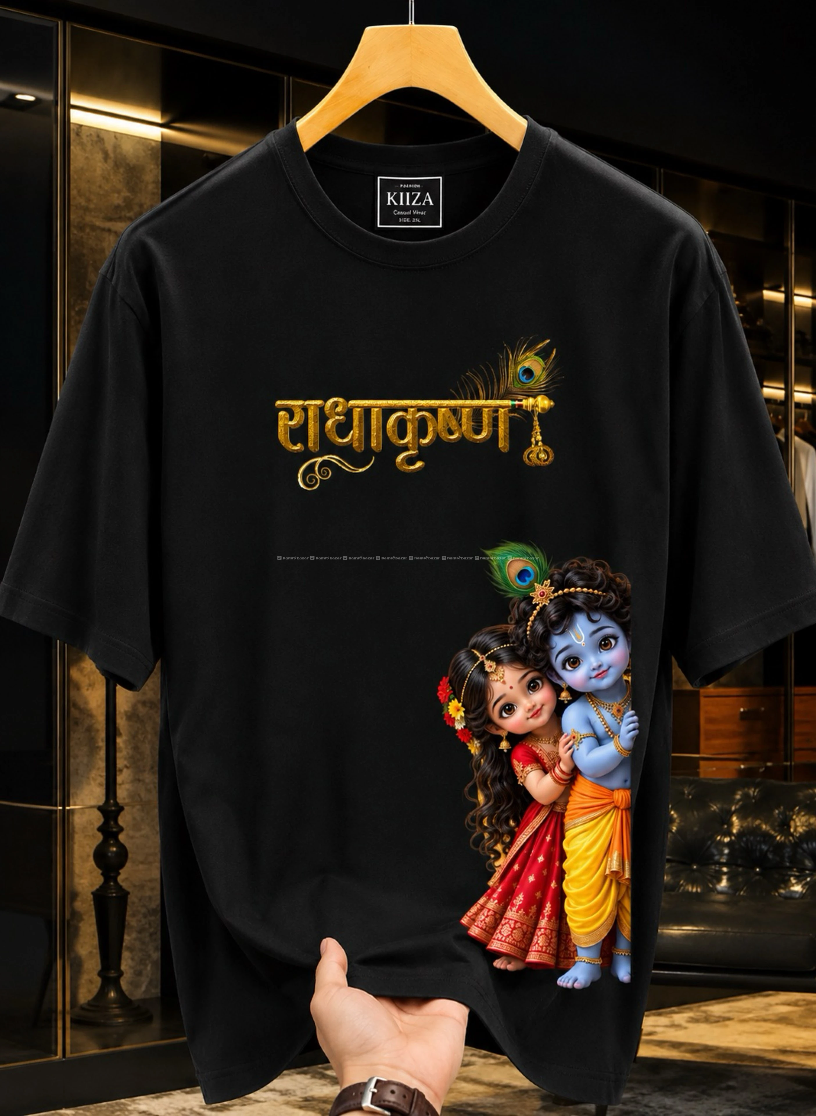 Radha Krishna Printed T-Shirt | Unisex Cotton Tee 3