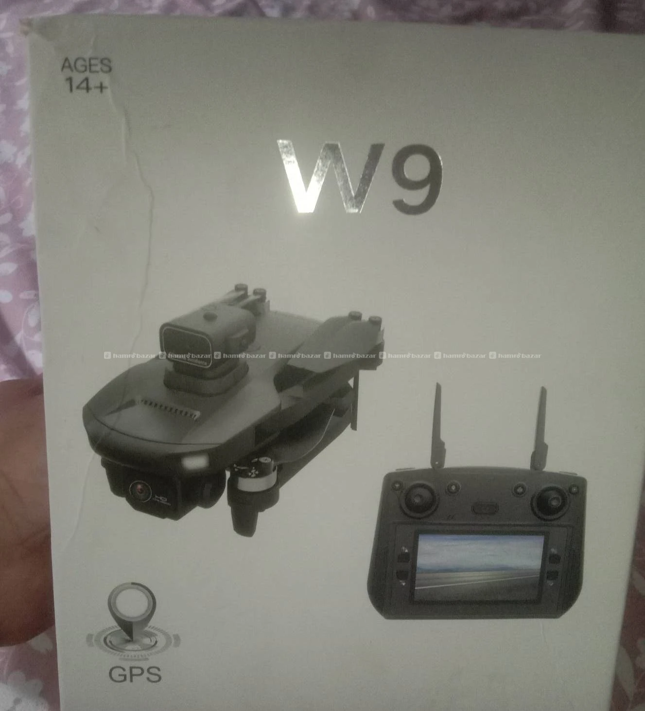 new dron 2