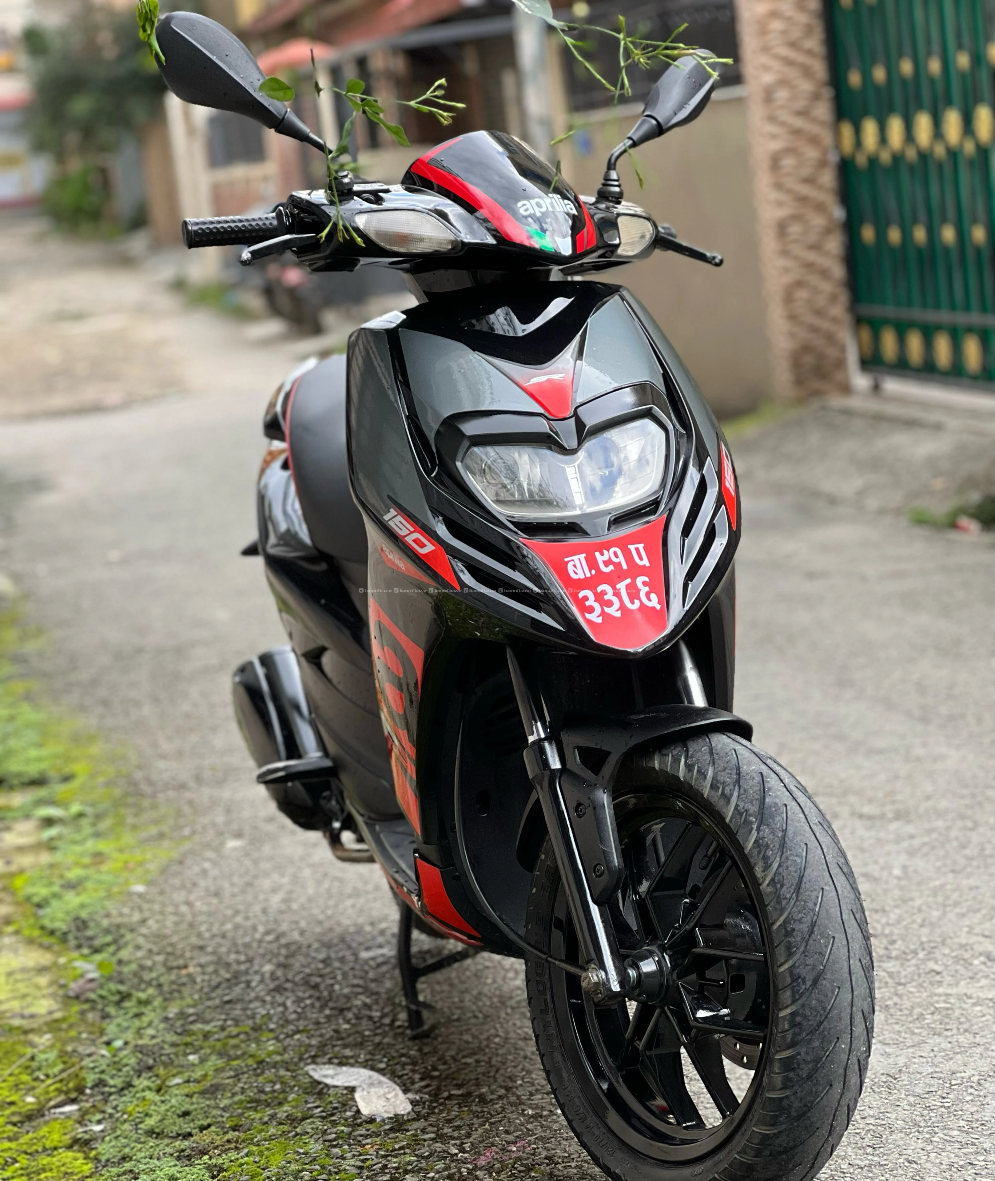 sale 2