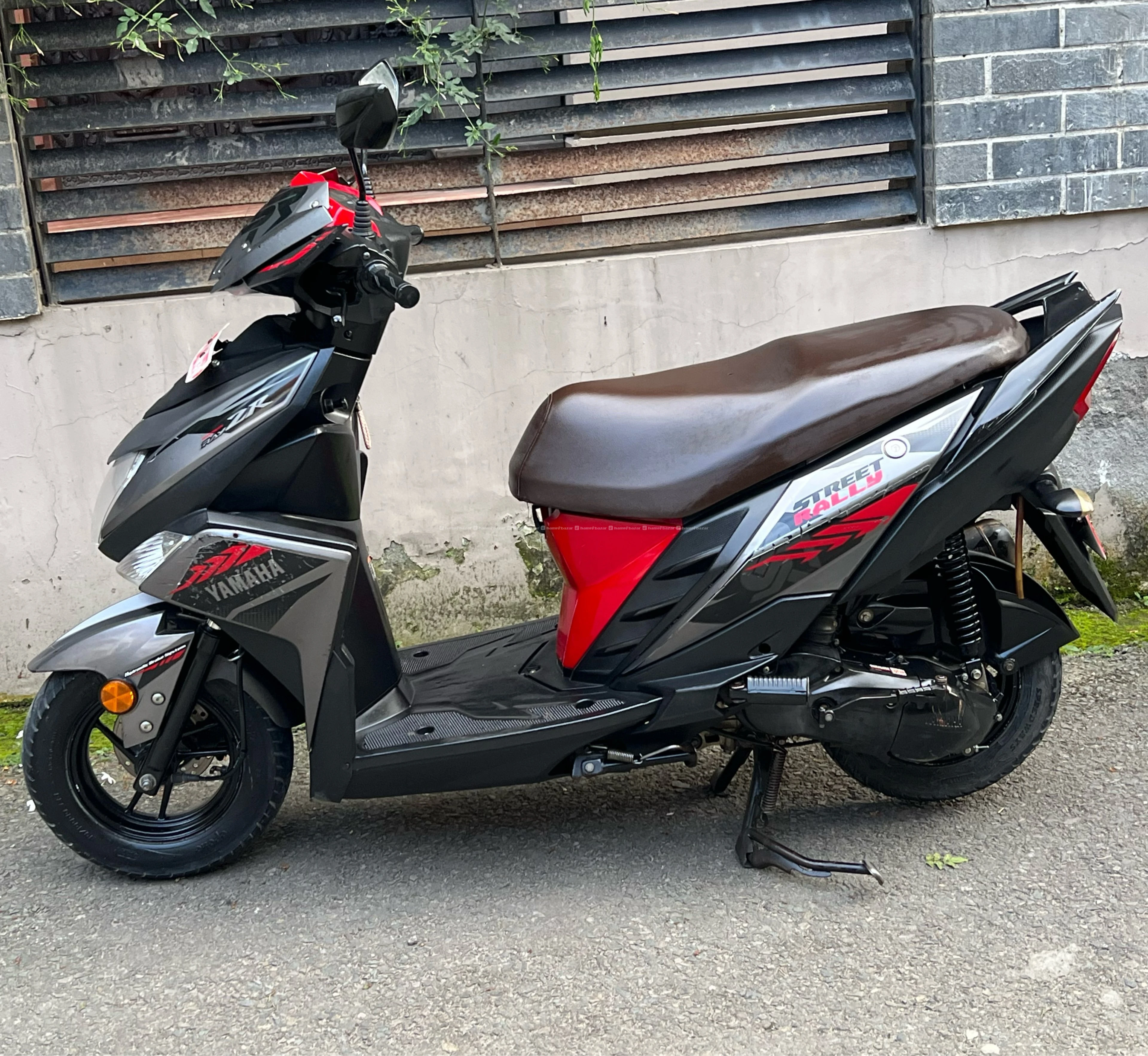 sale 2