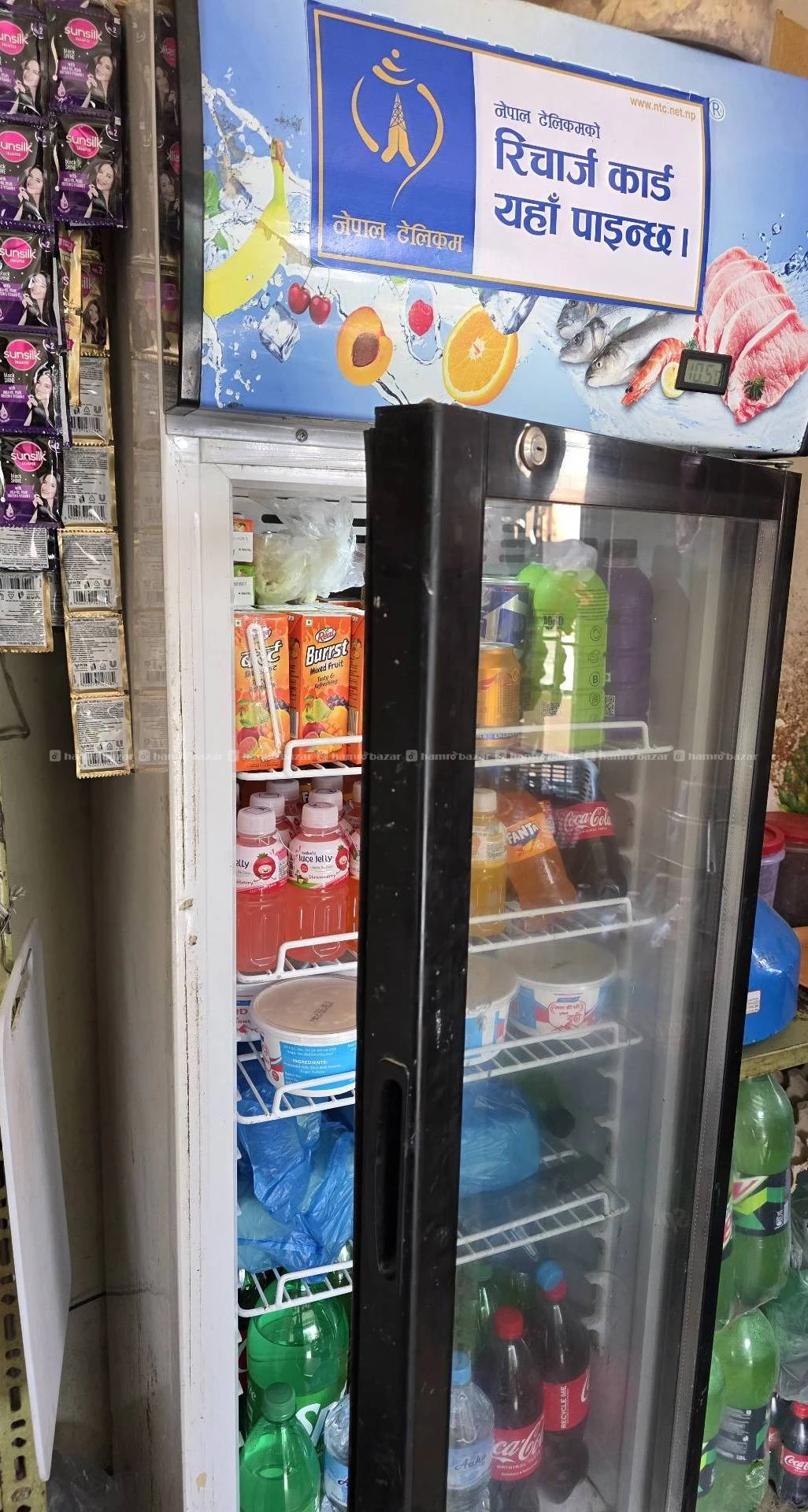 Fridge on sale urgent sale 3