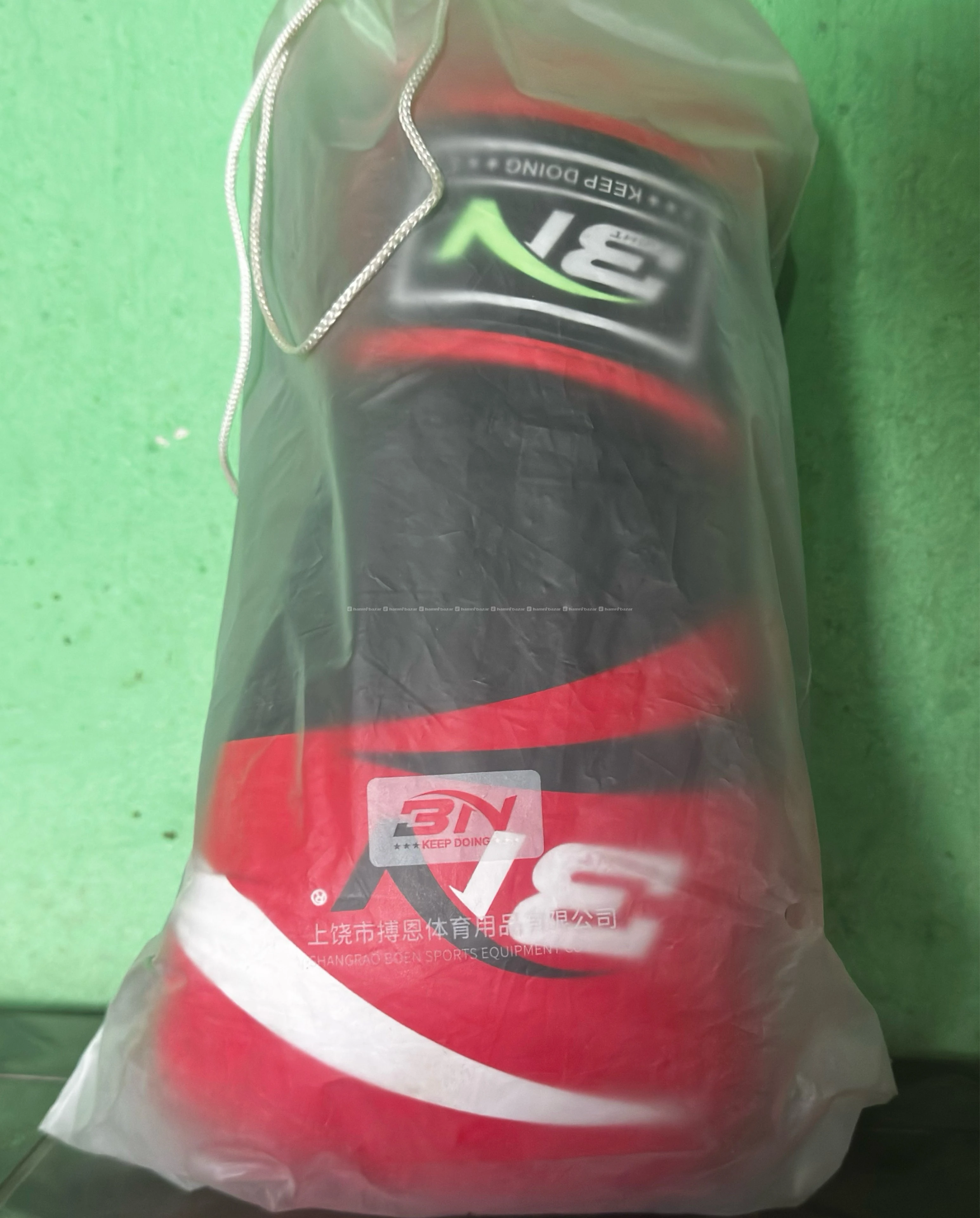 BN red boxing gloves fresh condition at best price 3