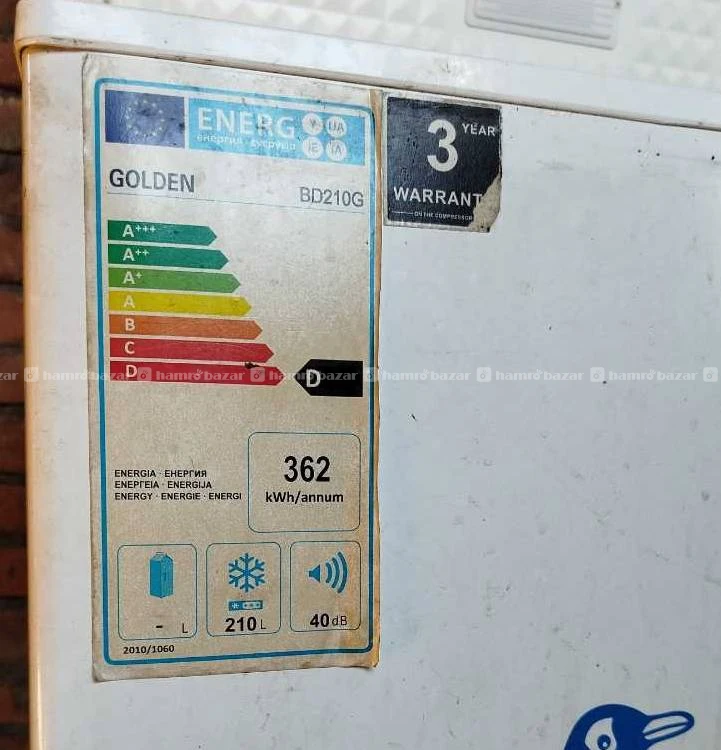 Deep freezer on sale 2