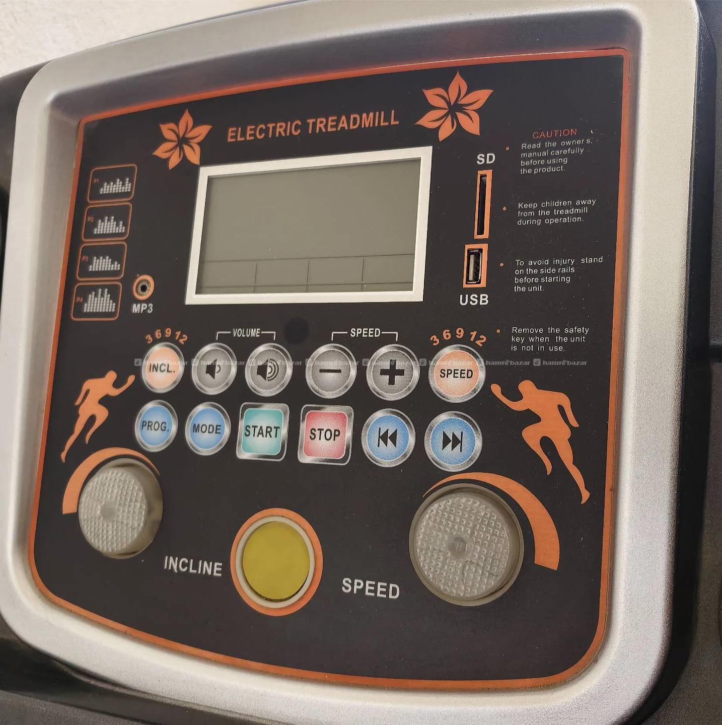 Treadmill 2