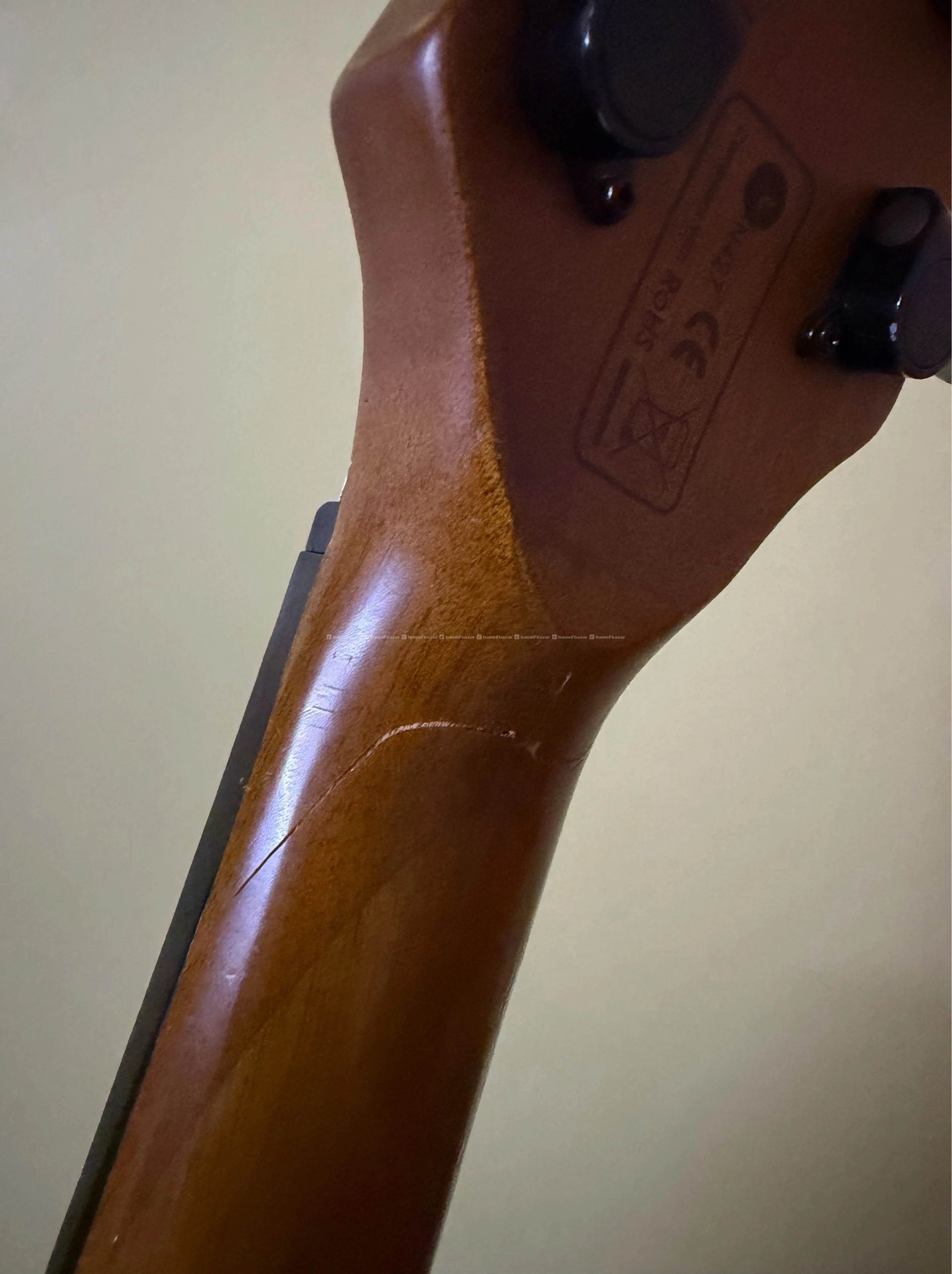 Guitar 2