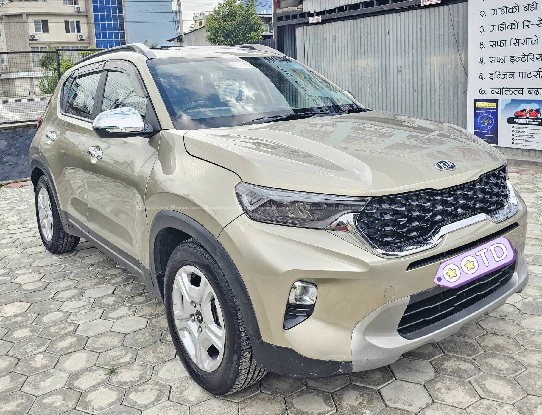 Singlehand Kia Sonet 2021 with Sunroof 2