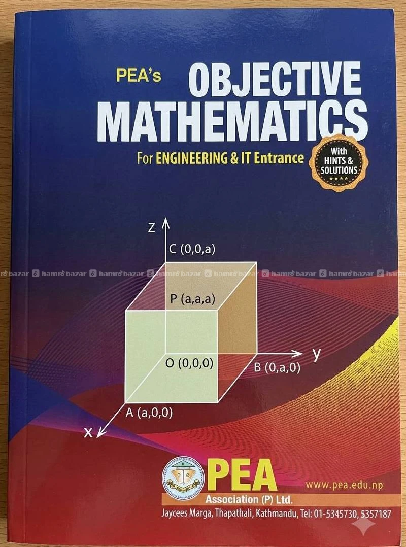 PEA IOE PREPARATION BOOKS FOR SALE. 7