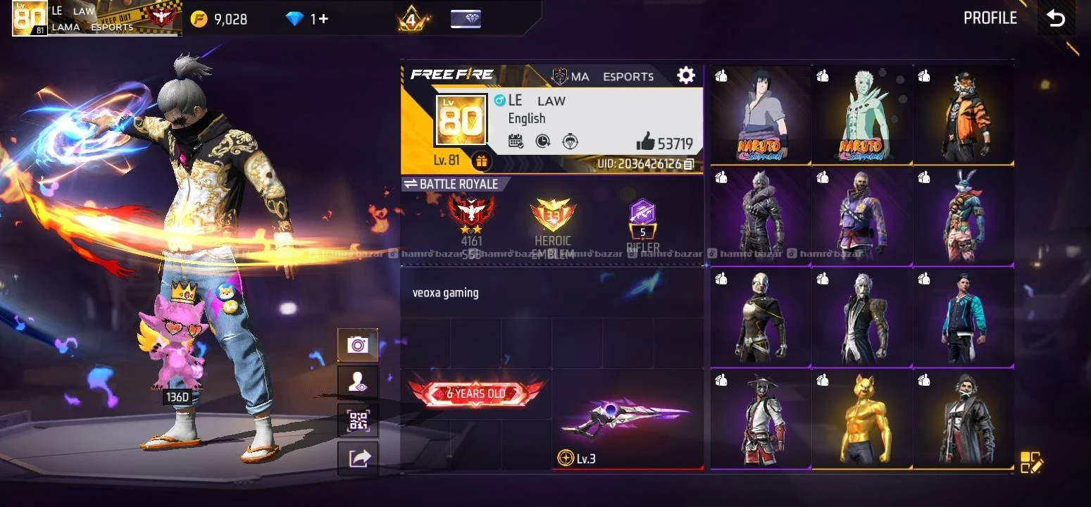 Free fire id on sell
