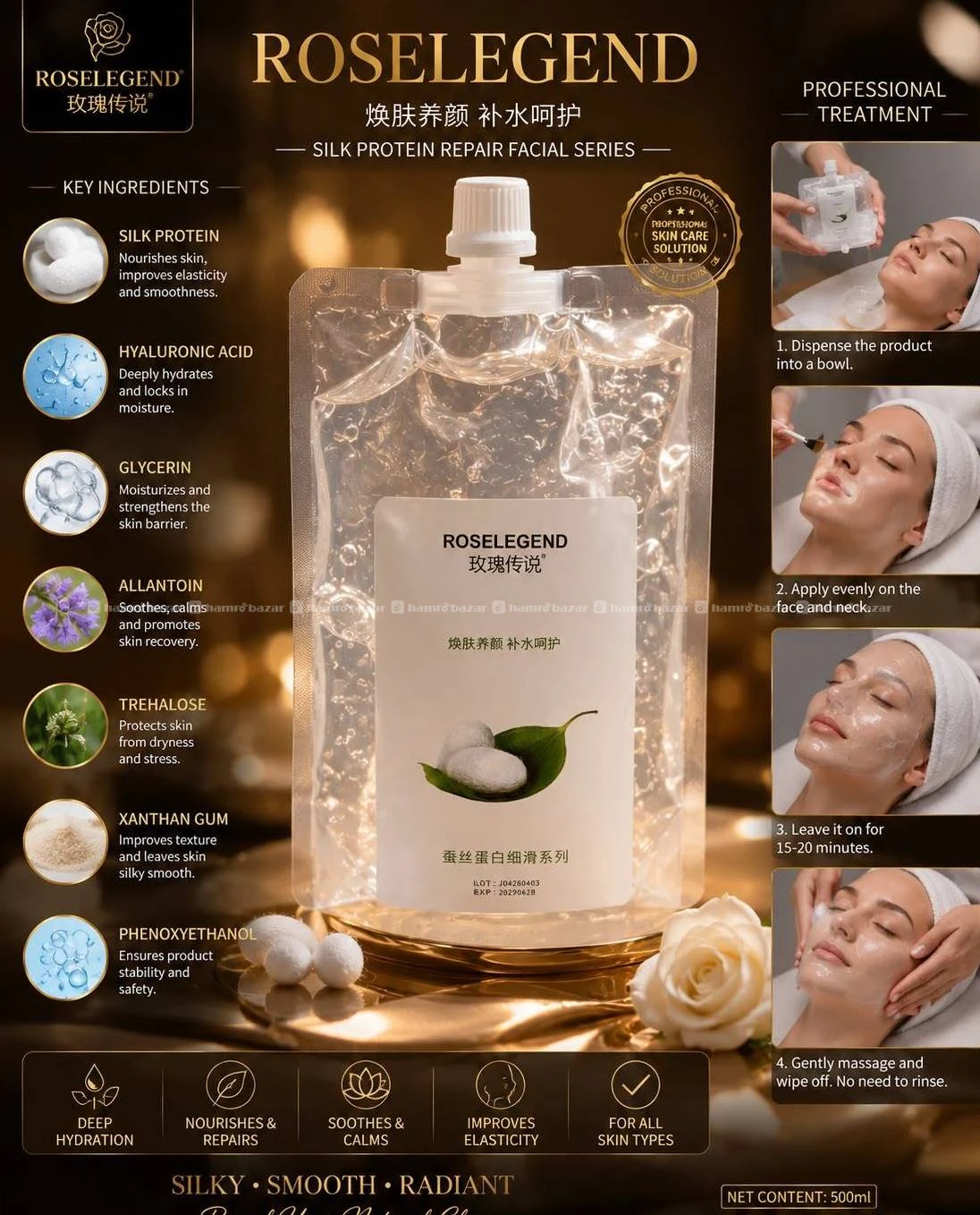 Hair products cosmetics items 7