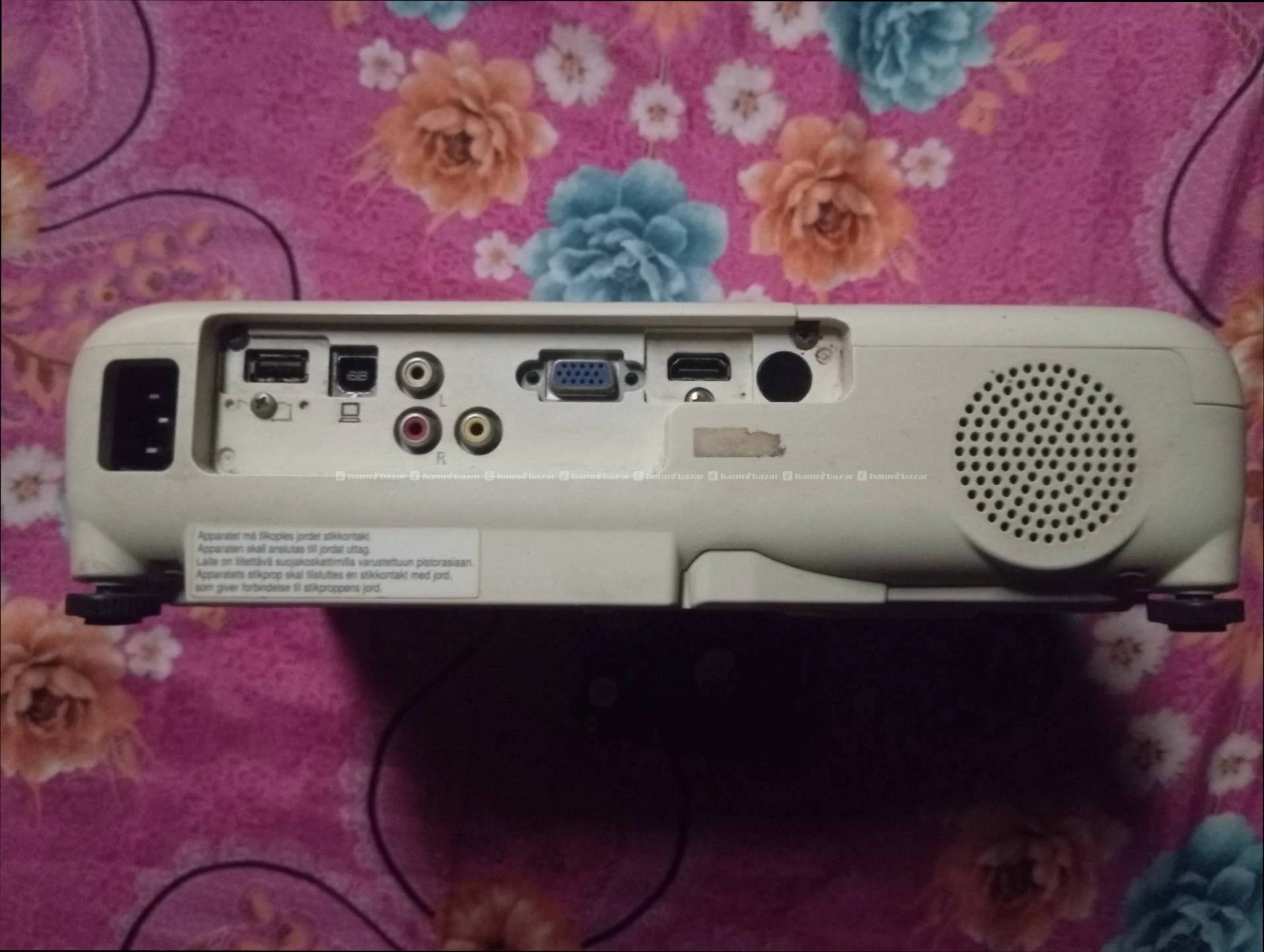 🔥 Epson EB-S05 Projector — For Sale 2