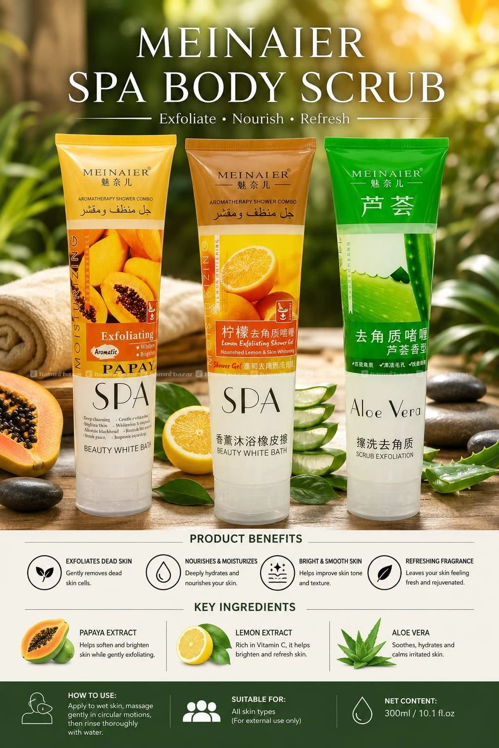 Hair products cosmetics items 5
