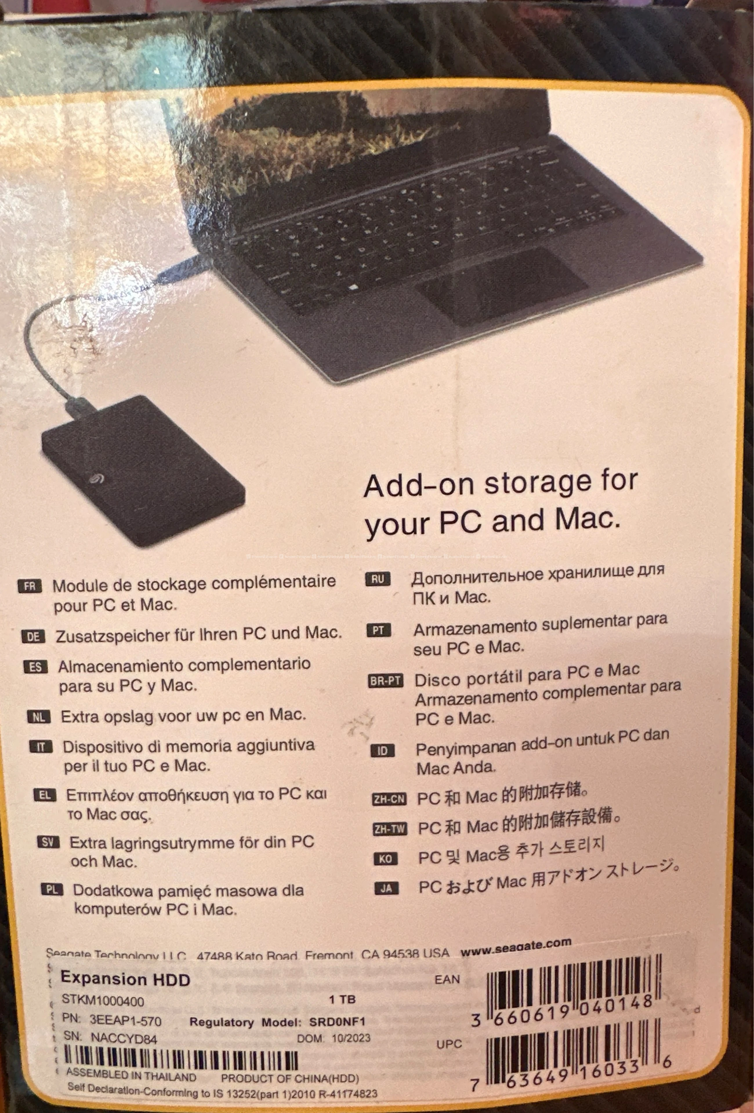 External Hard disk 1TB 2