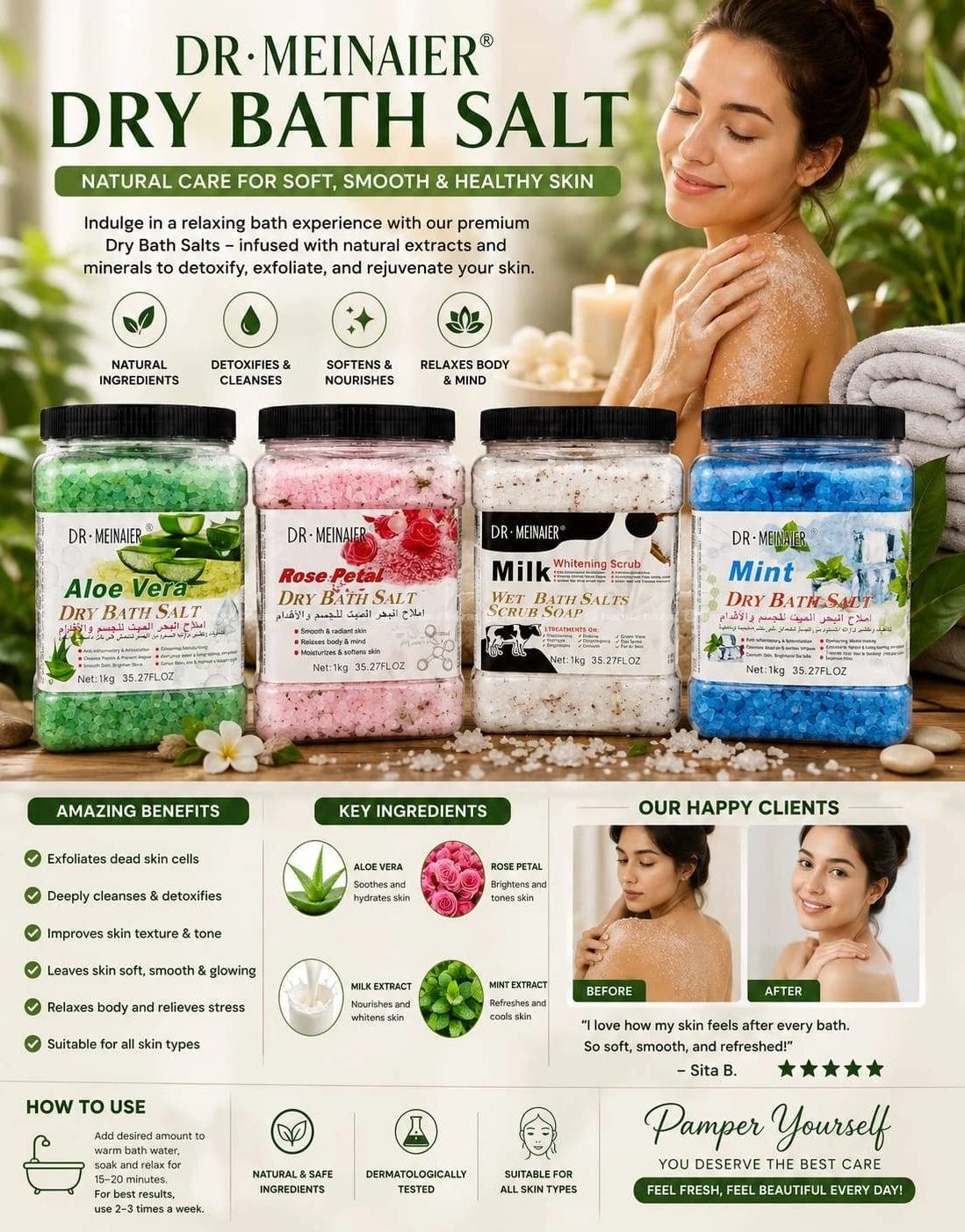 Hair products cosmetics items 2