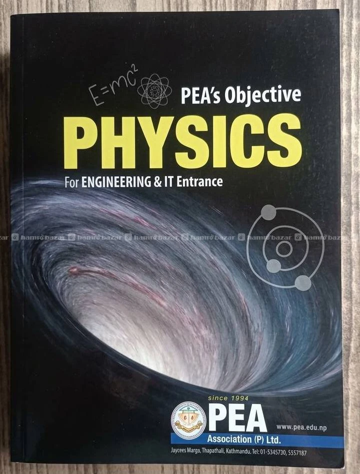PEA IOE PREPARATION BOOKS FOR SALE. 2