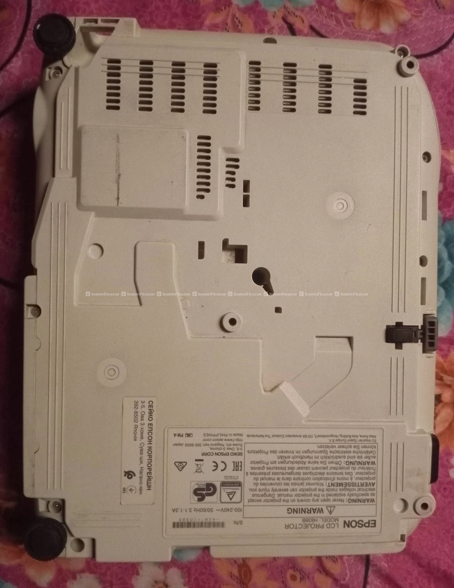 🔥 Epson EB-S05 Projector — For Sale 3