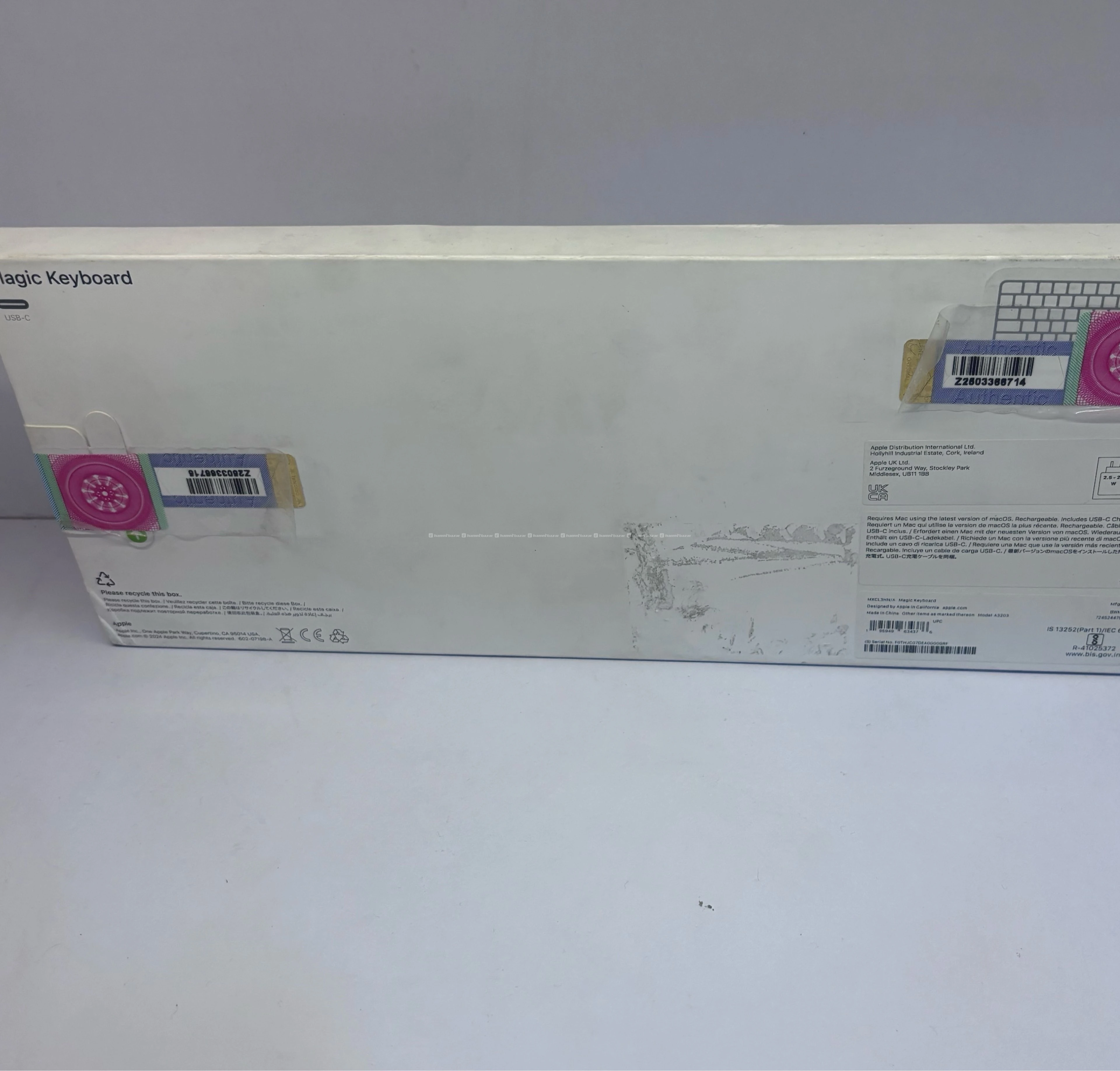 Apple Magic Keyboard (US English) 2