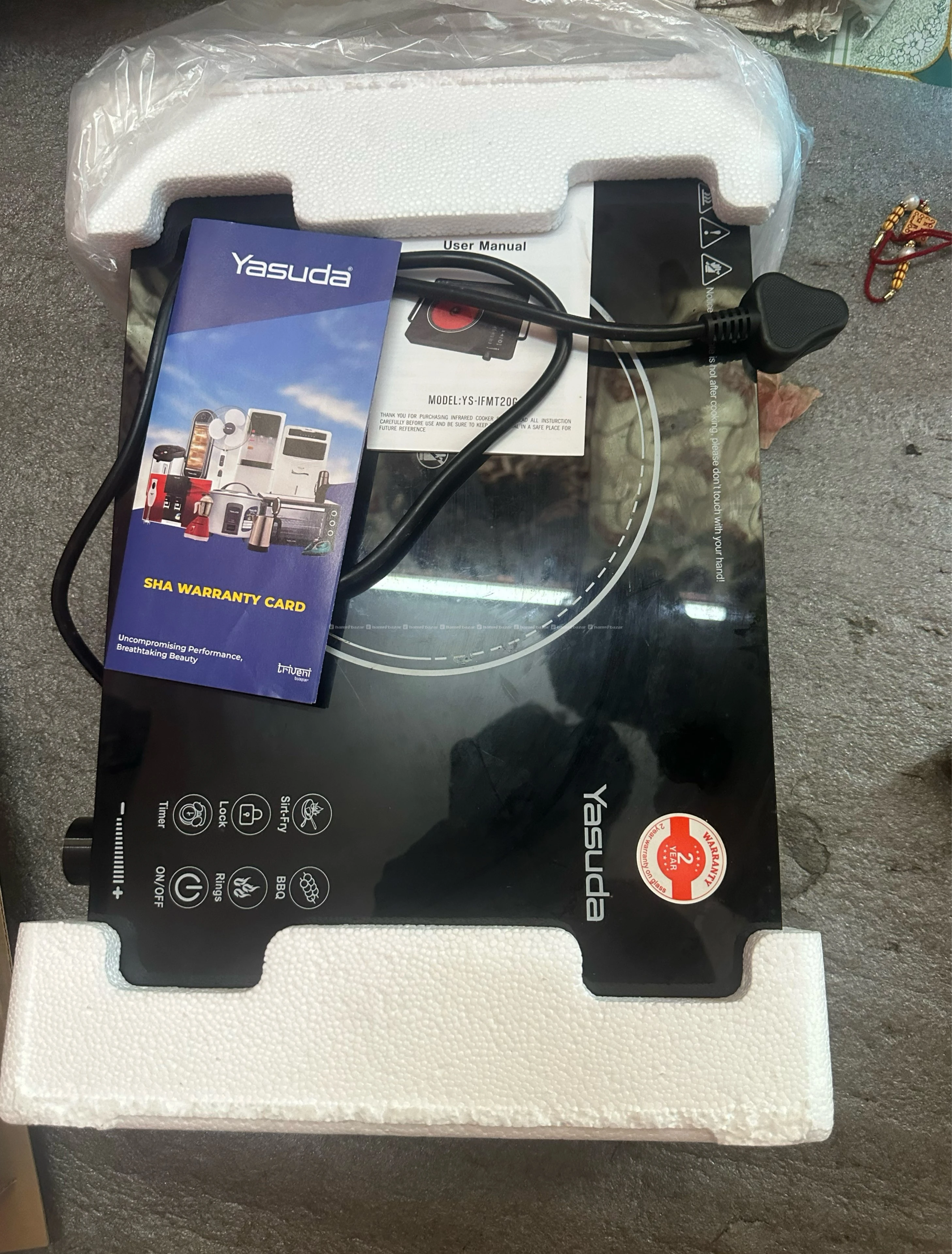 Infrared induction, kunae vada sang prayog hune 2