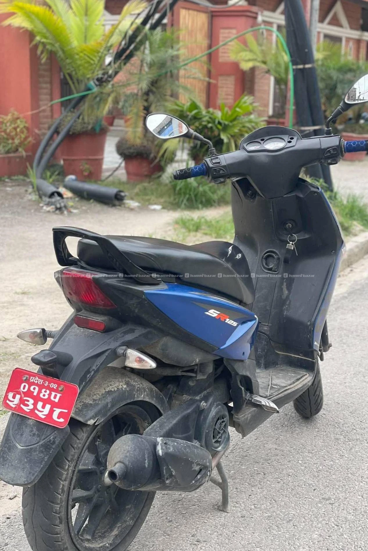 aprilia 125 sr 2