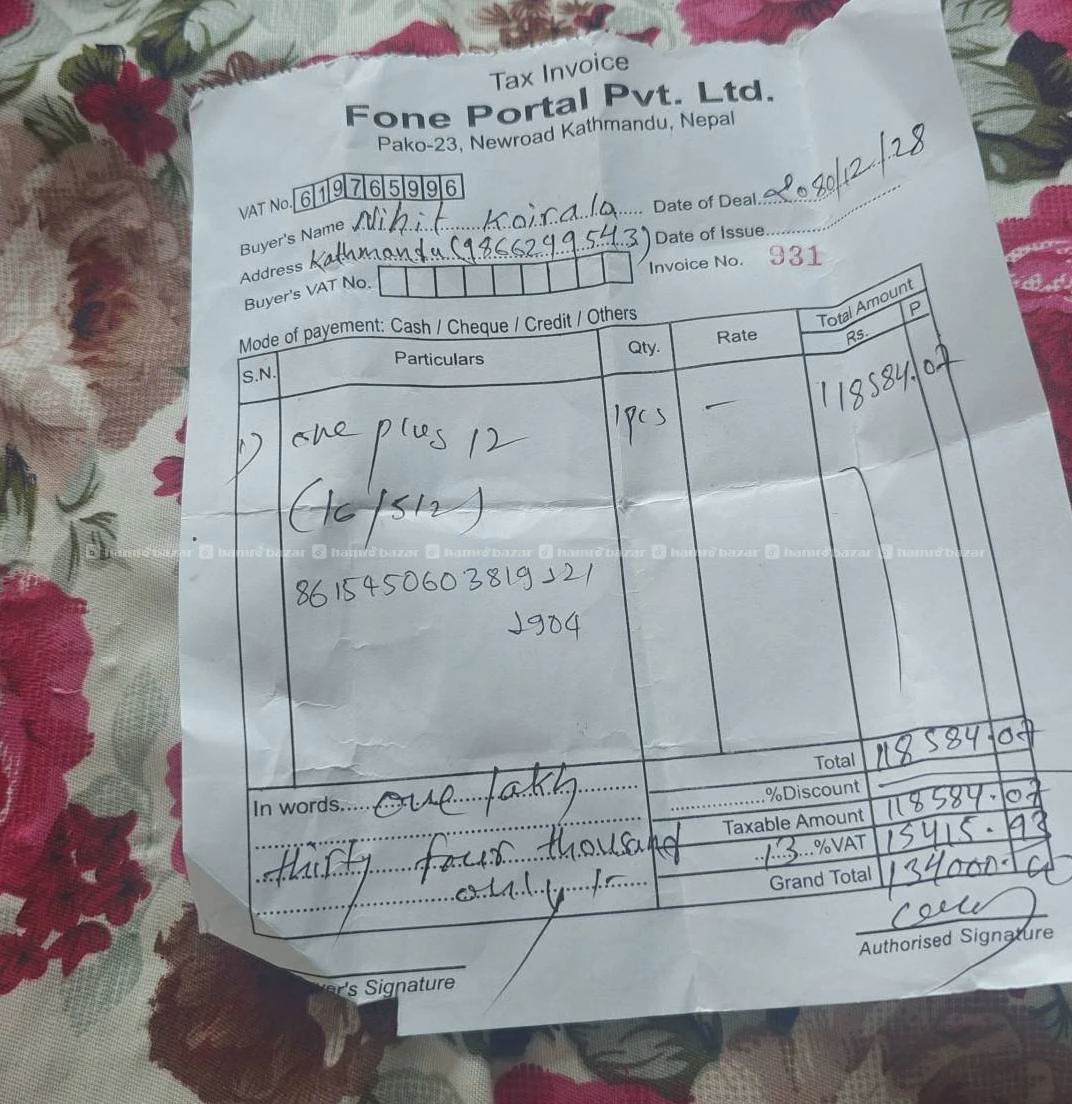 OnePlus 12 (16GB/512GB) Flagship फोन बिक्रीमा 6