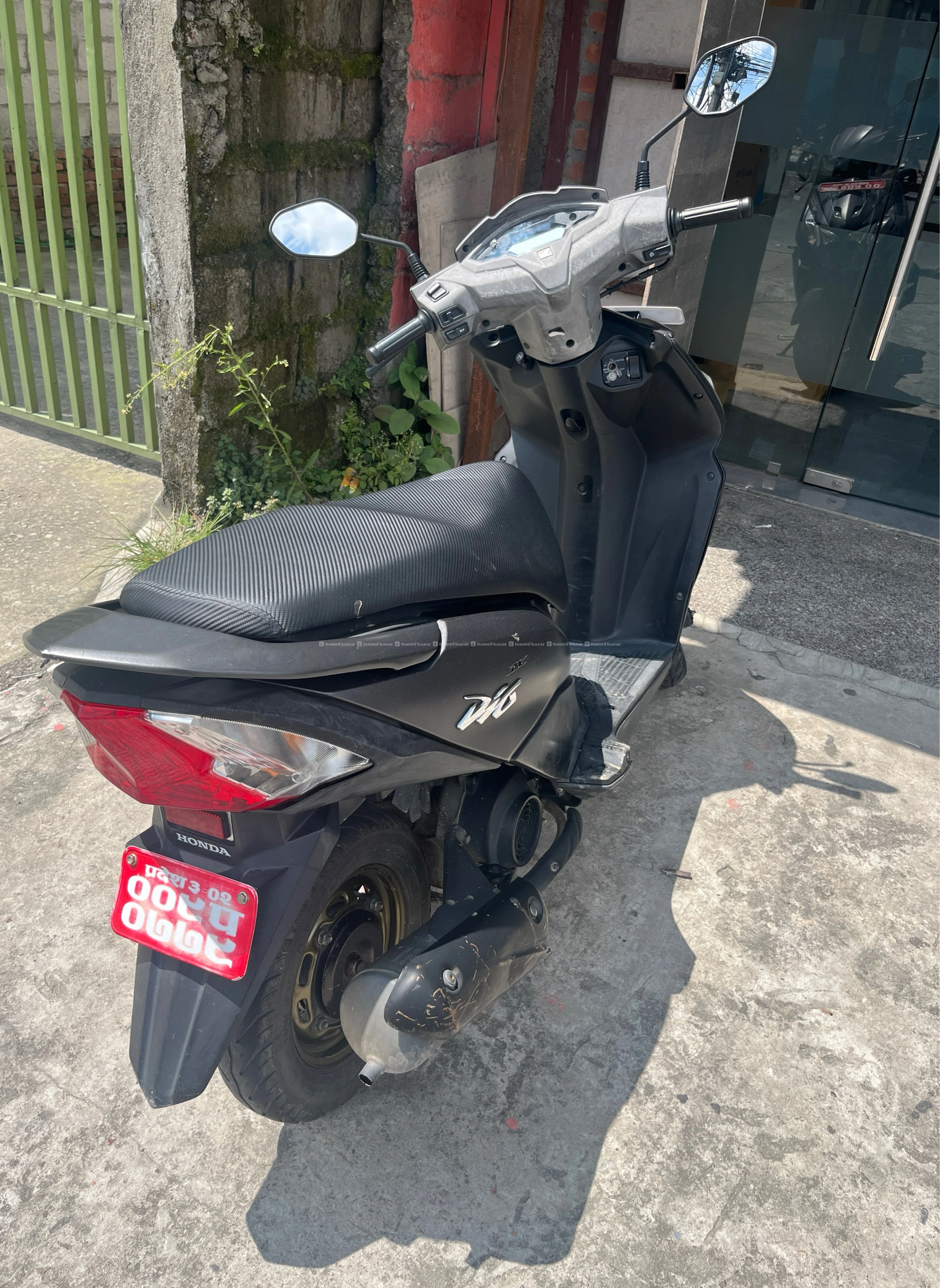 Soccter on sale 2