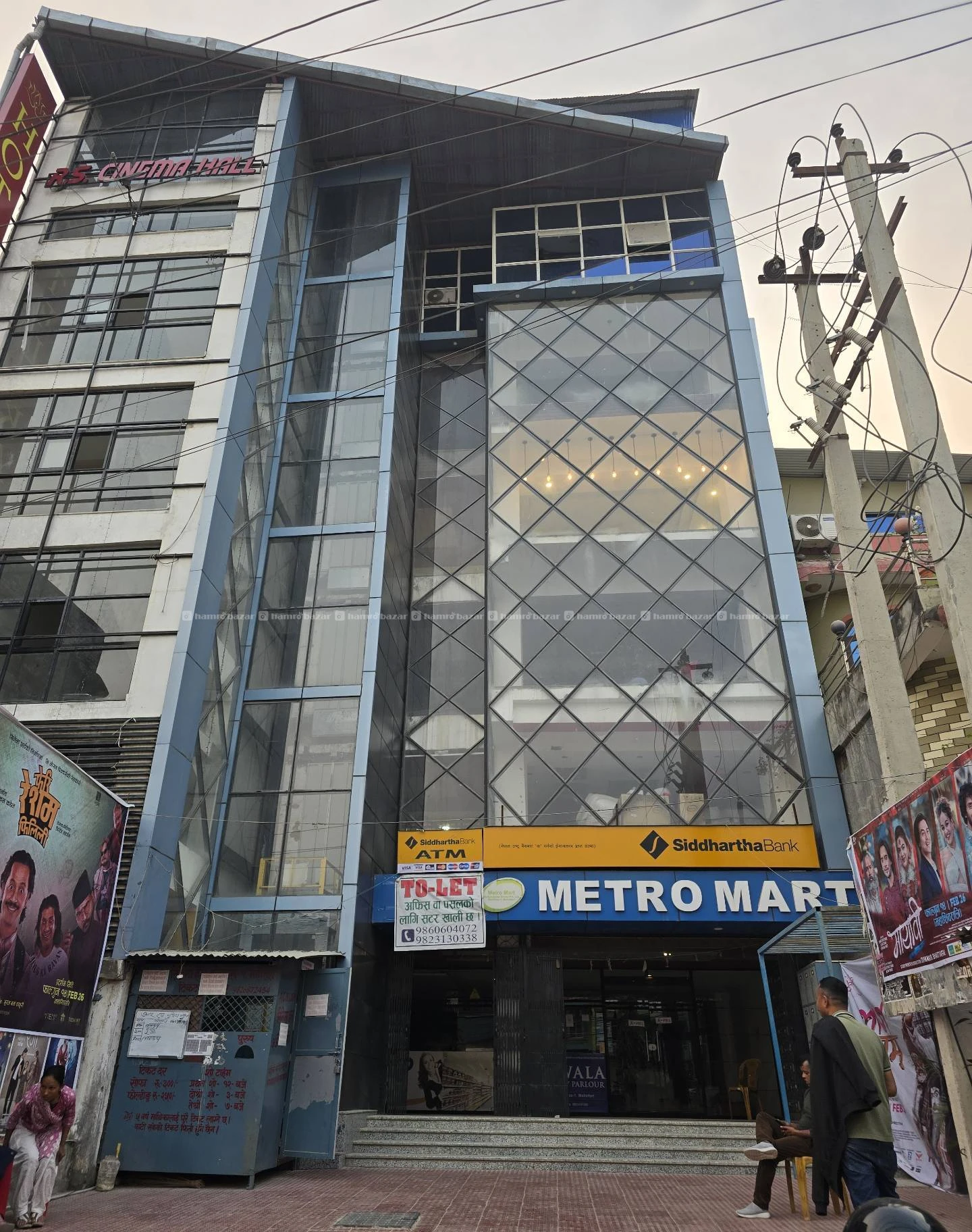 COMMERCIAL BUILDING IN SALE 
BARDIBAS MOHATTARI
