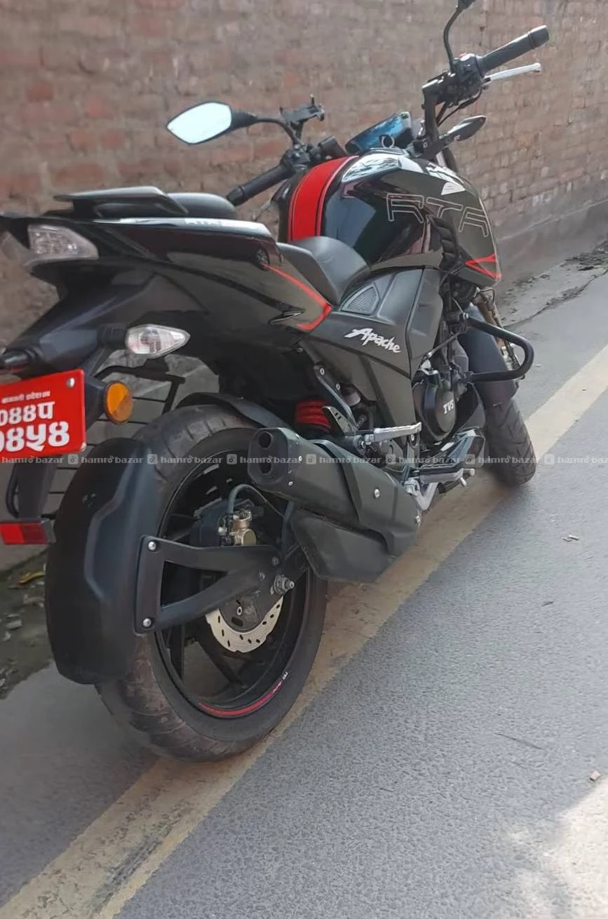 Rtr 200 on sell 2