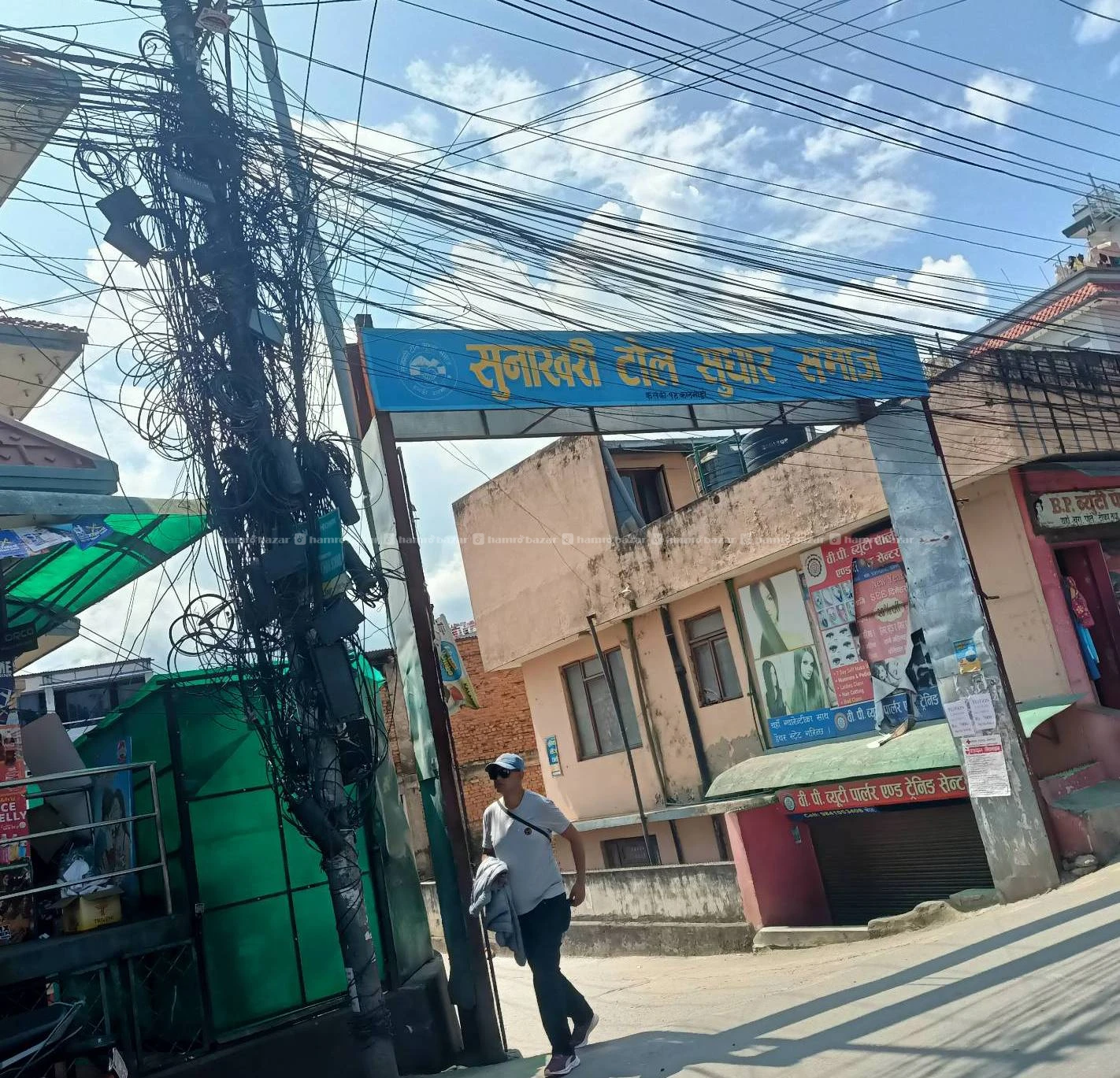 Land for sale in kalanki 4