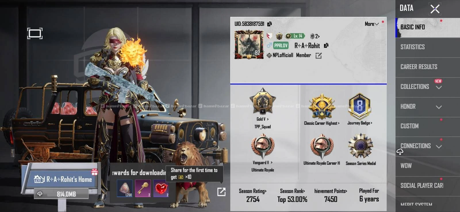 pubg id 2