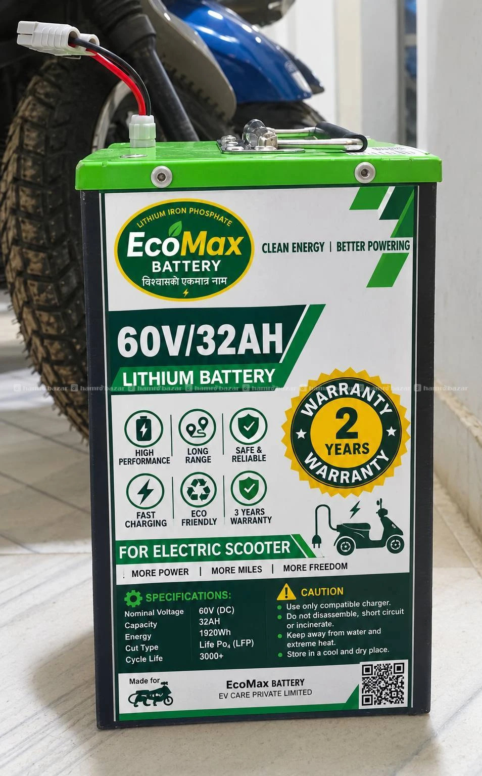 Lithium Battety 60 Volt 32 Ah (LFP)