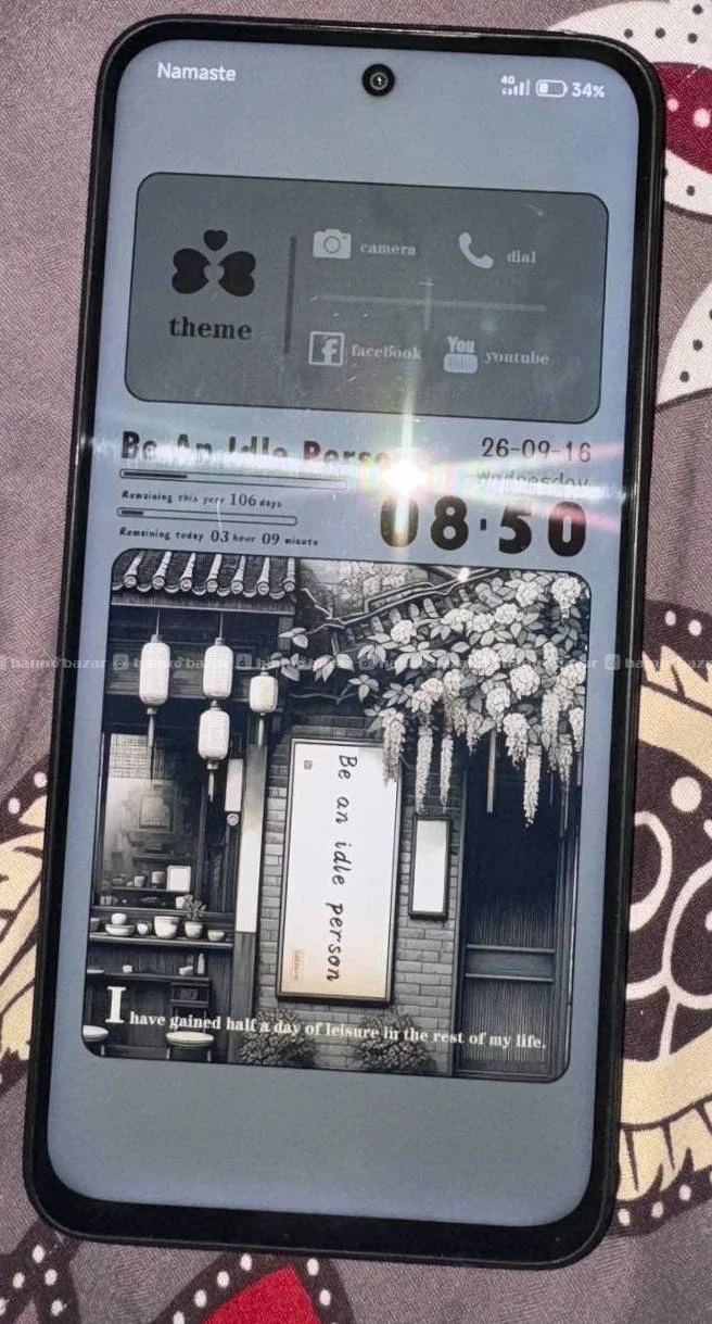 Redmi 15 5g 2