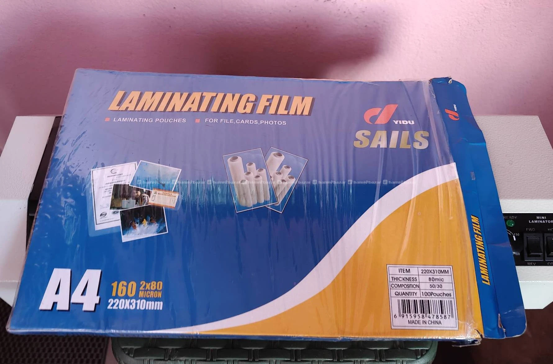 Lamination Machine 3