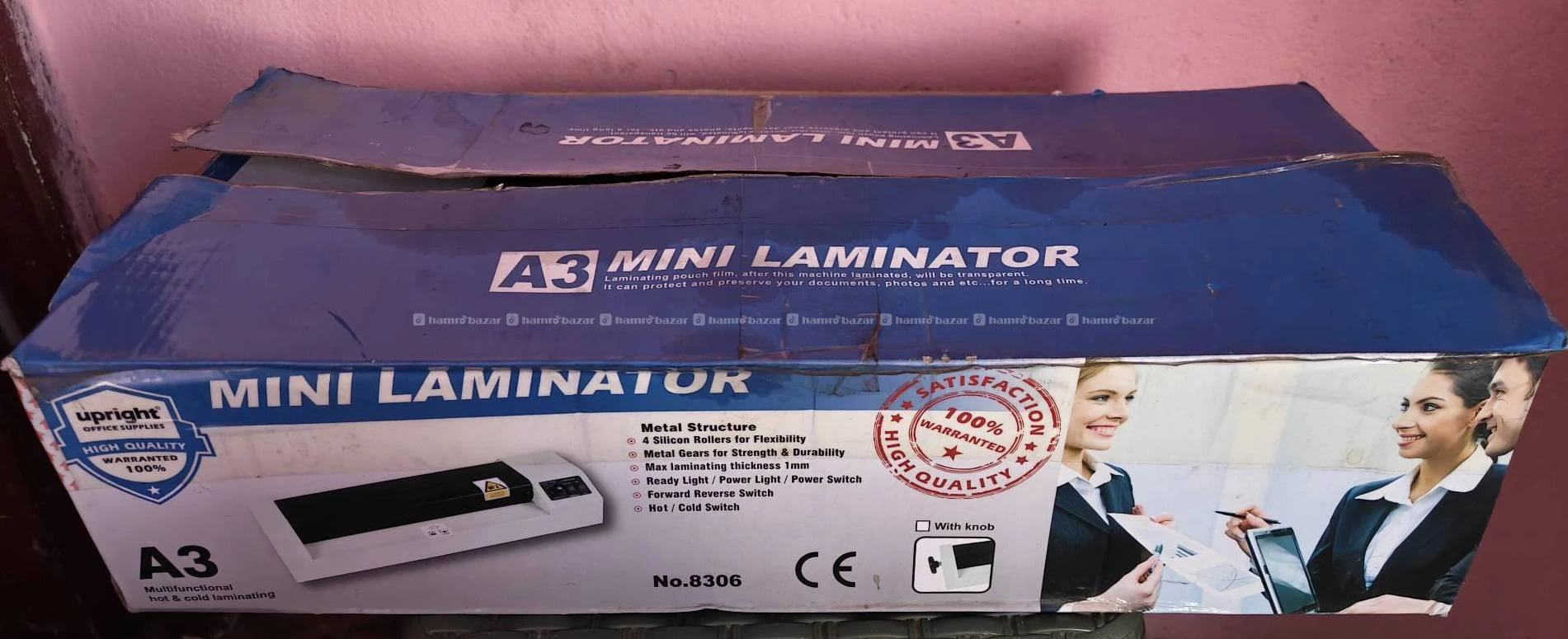 Lamination Machine 2