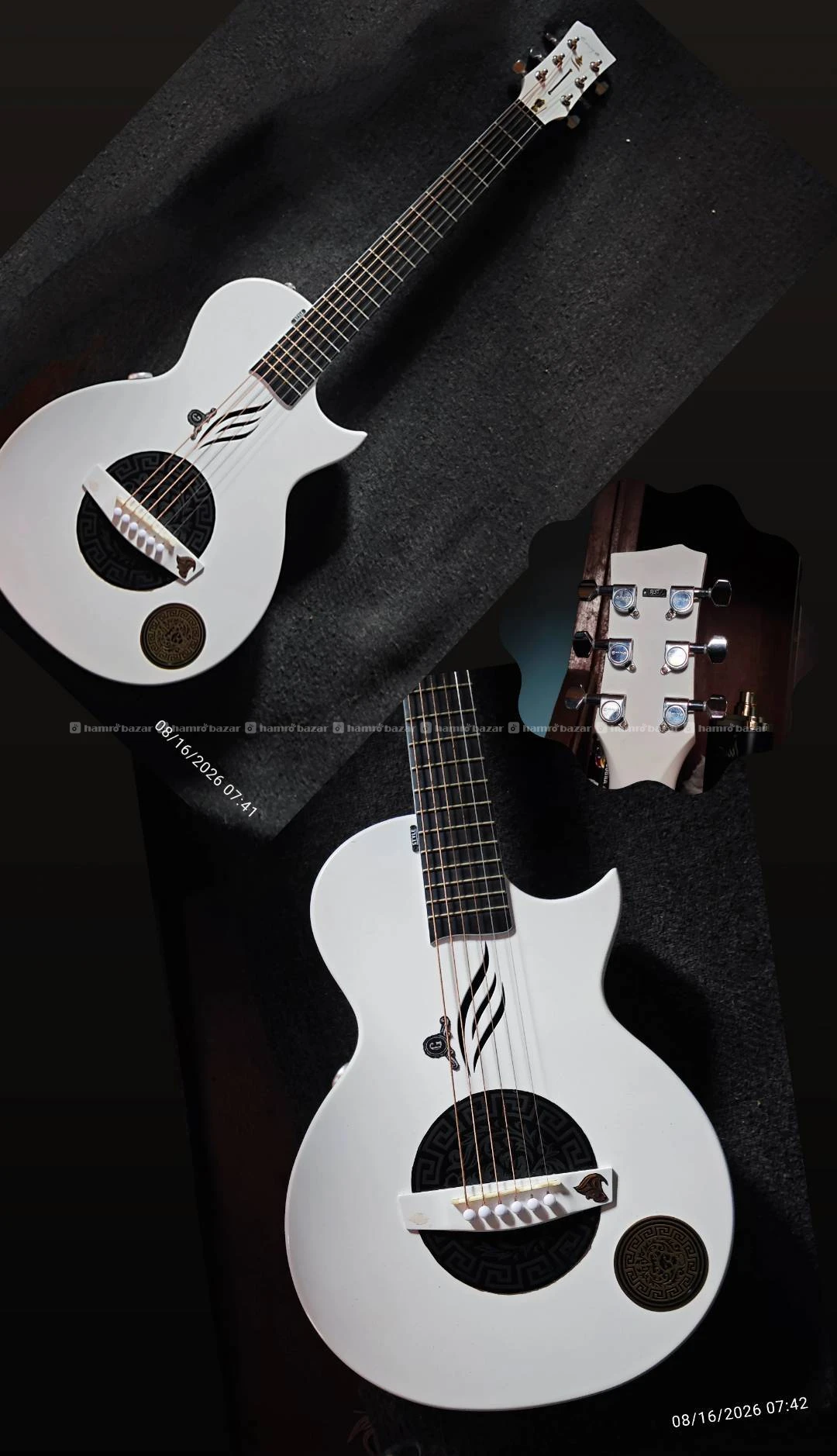 Guitar 2