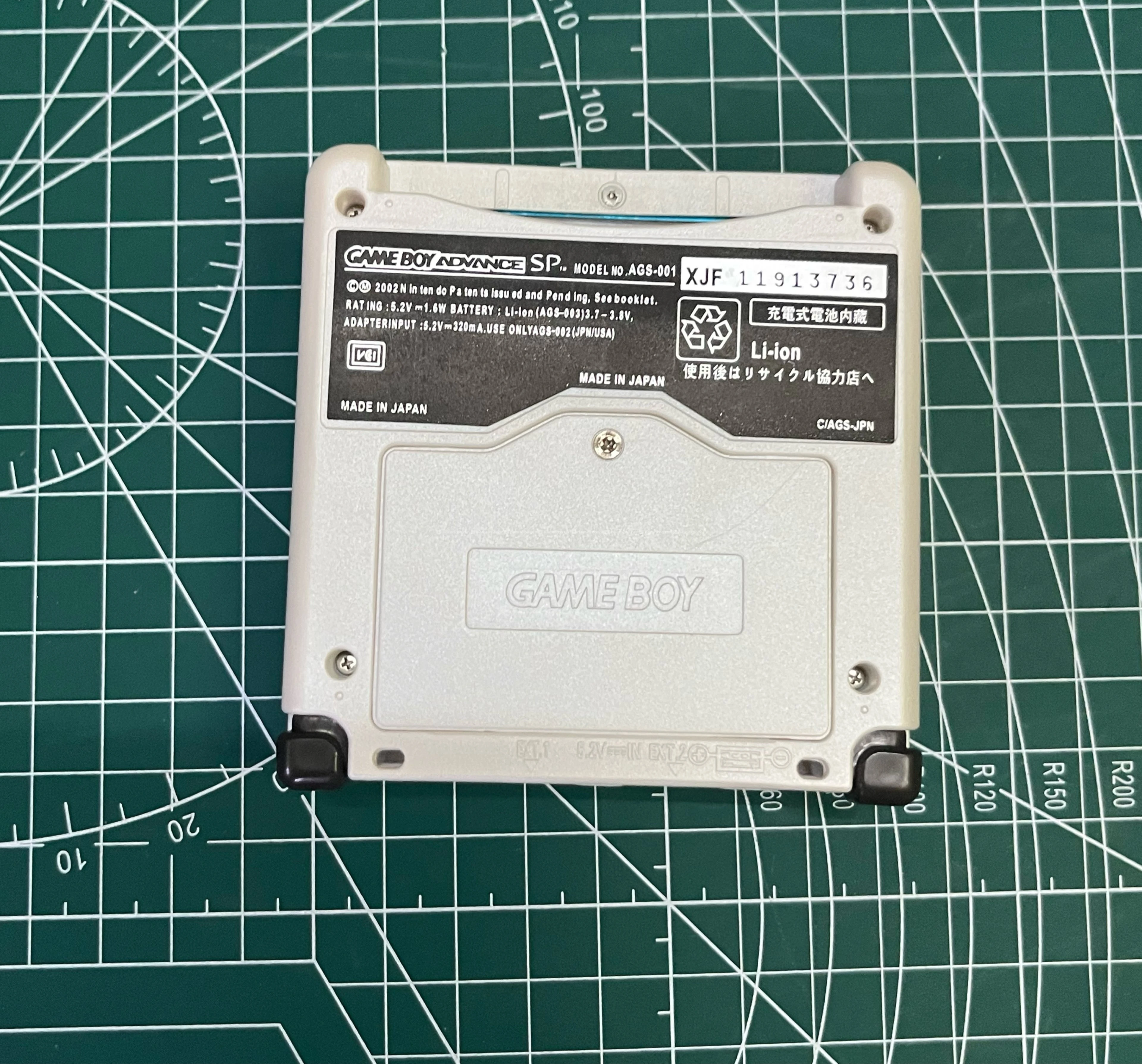 Game boy advance sp 2