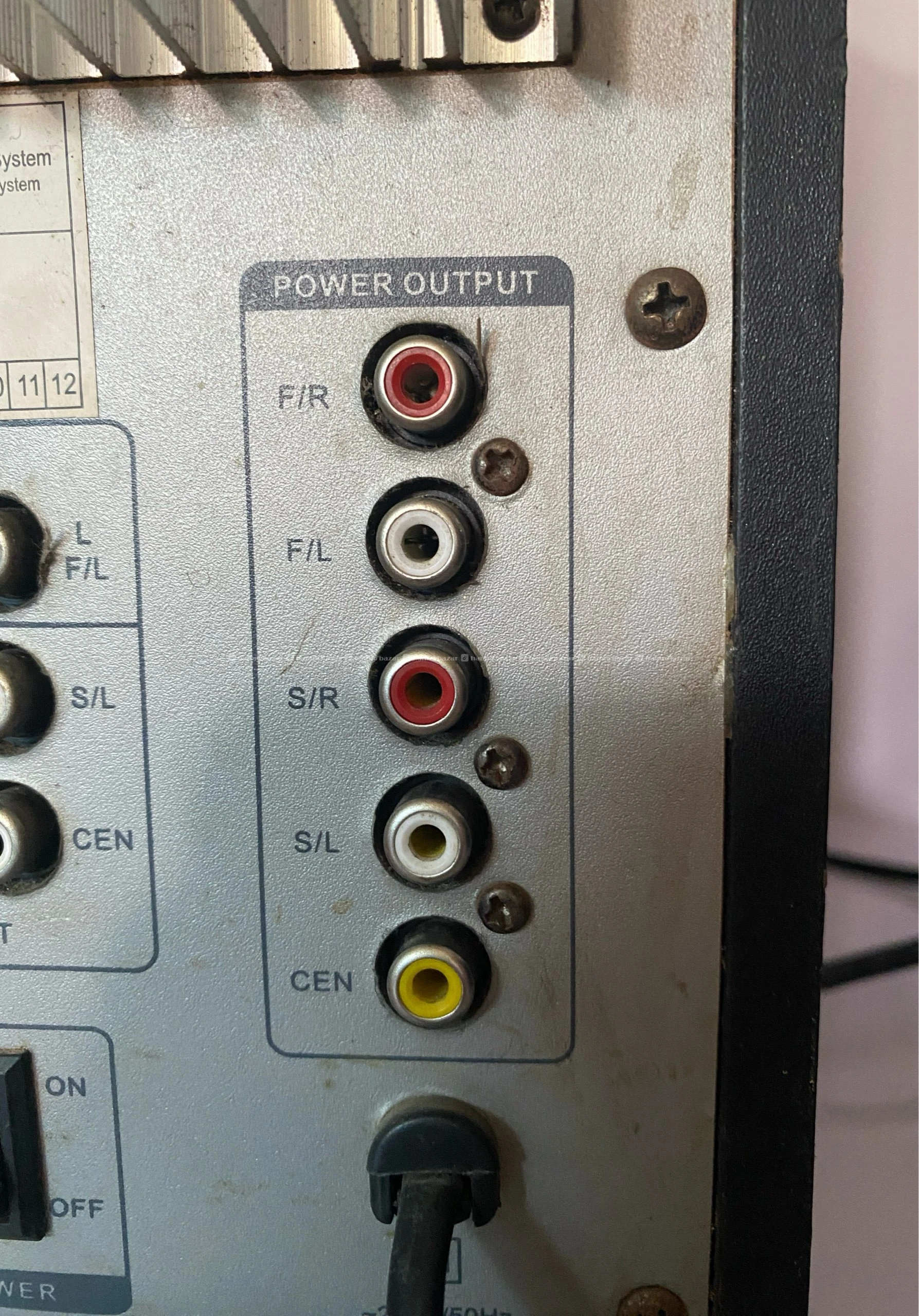 Frontech home theater 3